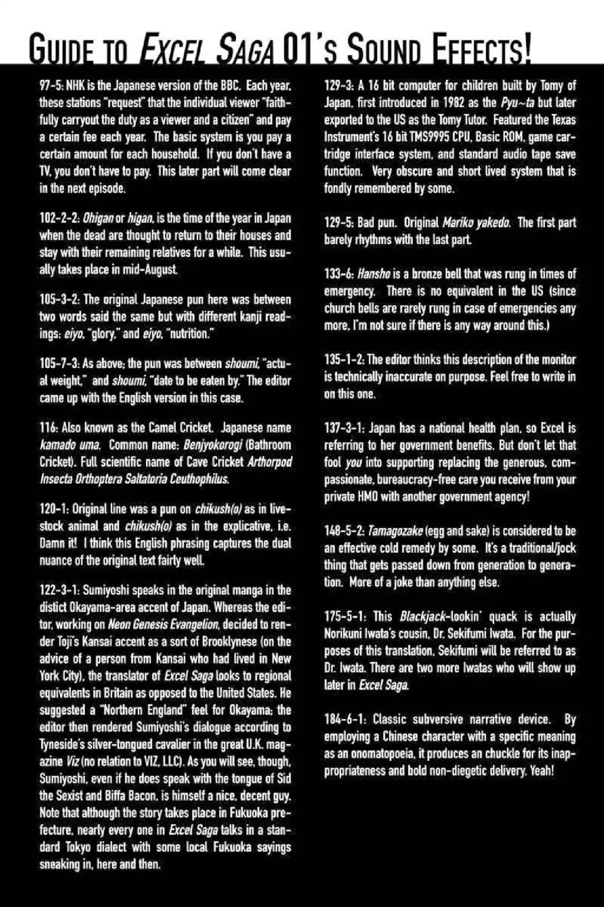 Excel Saga Chapter 1.7-5 page 8 - Vol.1 Oubliette (Excel Saga Bonus Section)