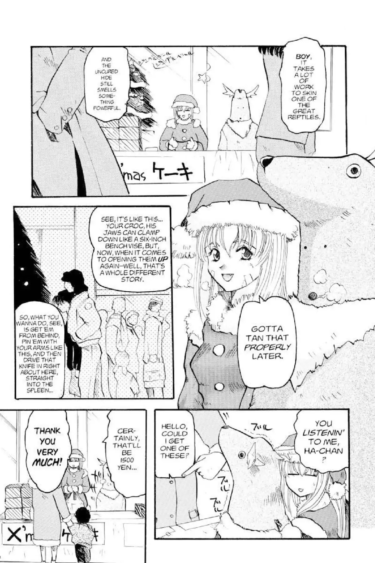 Excel Saga Chapter 1.7 page 11 - Vol.1 Mission 7: A Night of Necessary Evil
