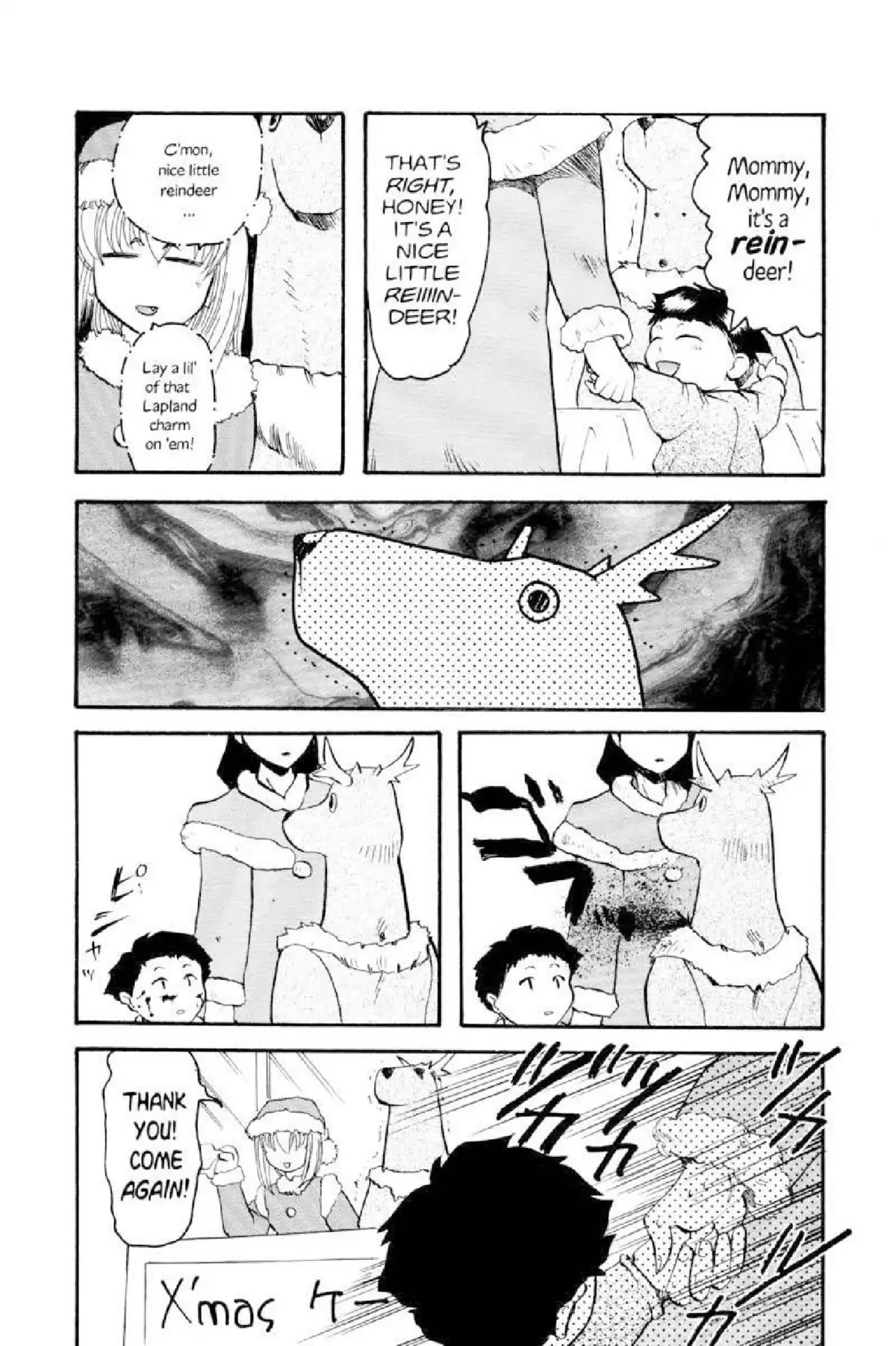 Excel Saga Chapter 1.7 page 12 - Vol.1 Mission 7: A Night of Necessary Evil
