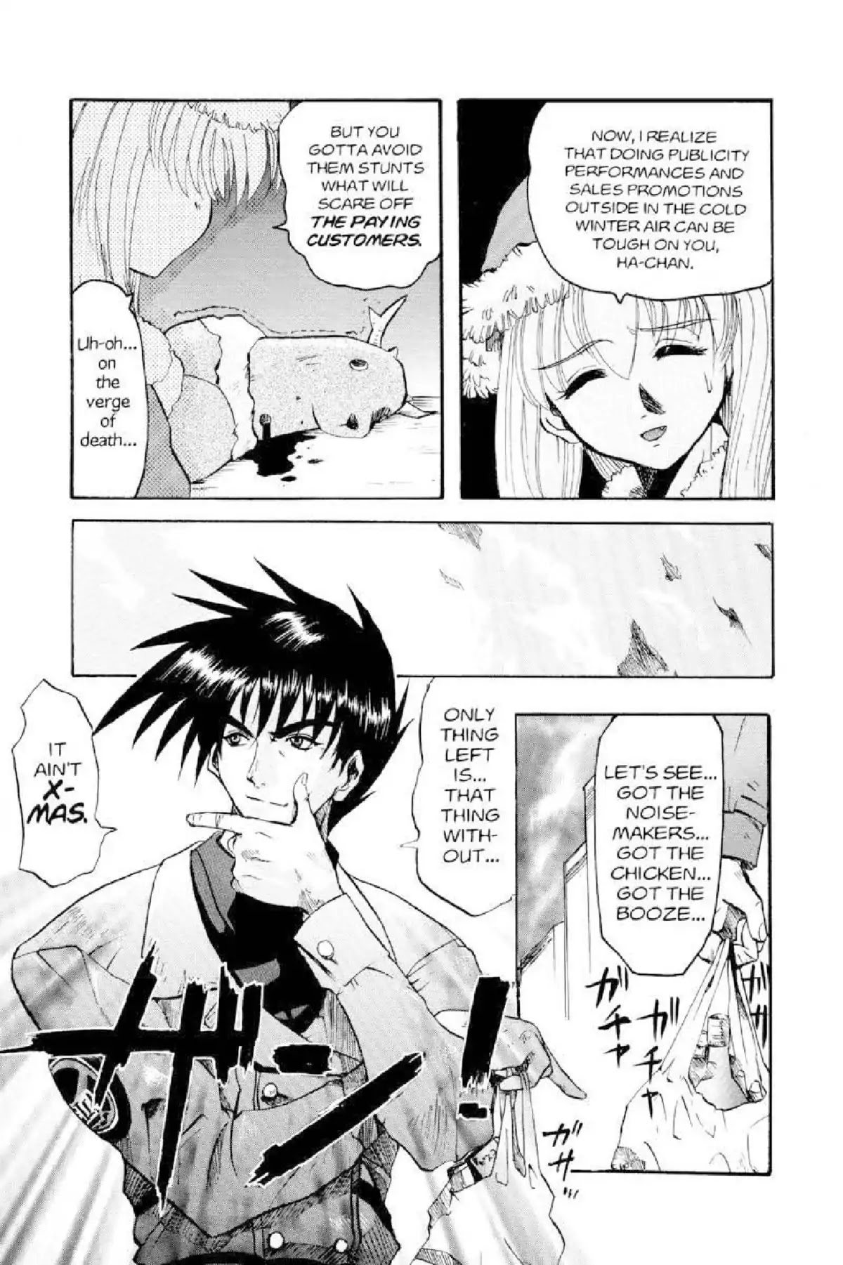 Excel Saga Chapter 1.7 page 13 - Vol.1 Mission 7: A Night of Necessary Evil