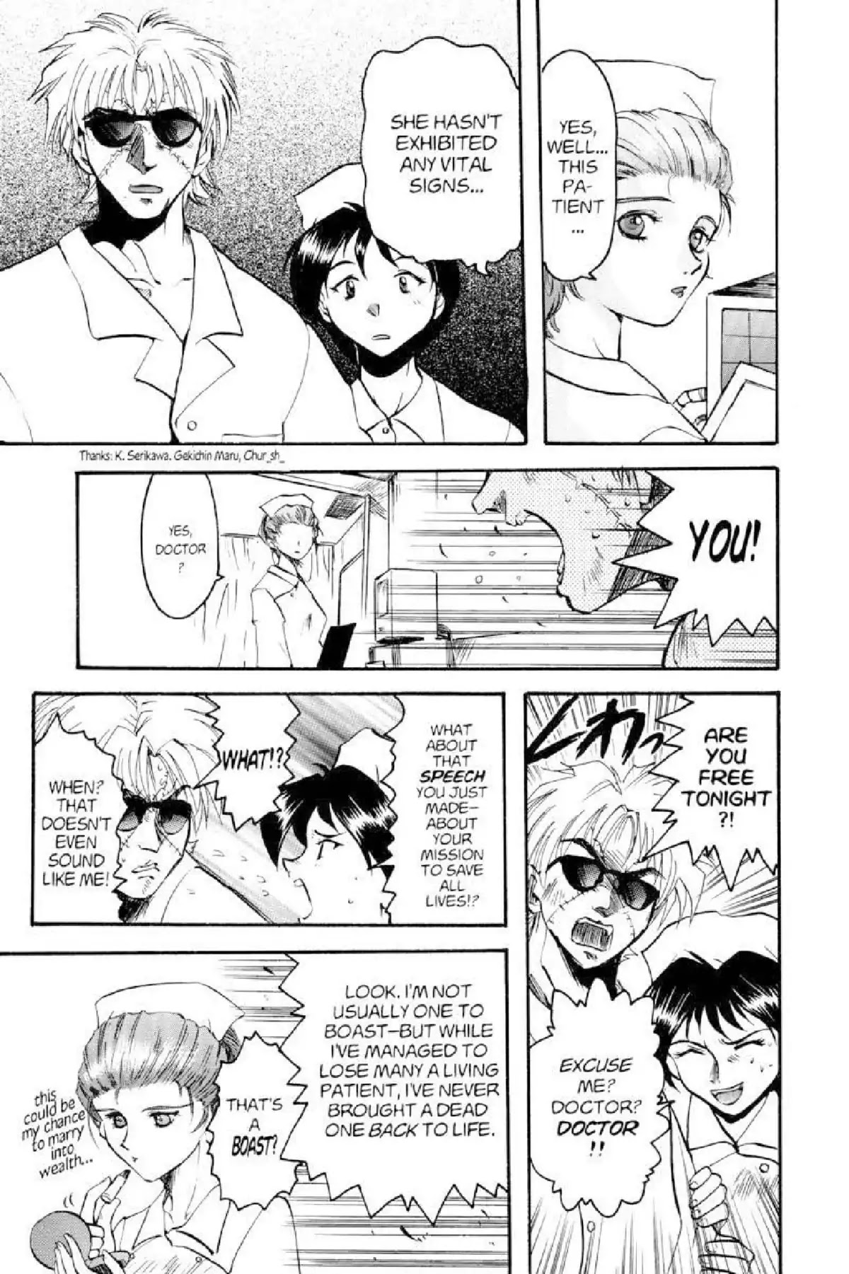 Excel Saga Chapter 1.7 page 21 - Vol.1 Mission 7: A Night of Necessary Evil
