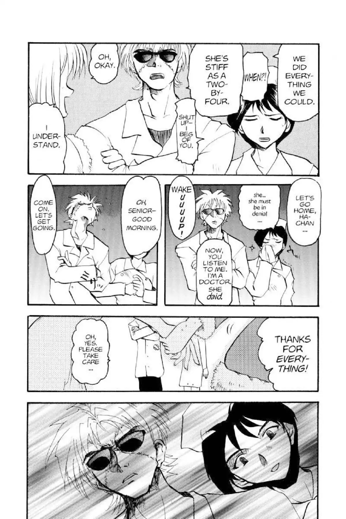Excel Saga Chapter 1.7 page 23 - Vol.1 Mission 7: A Night of Necessary Evil