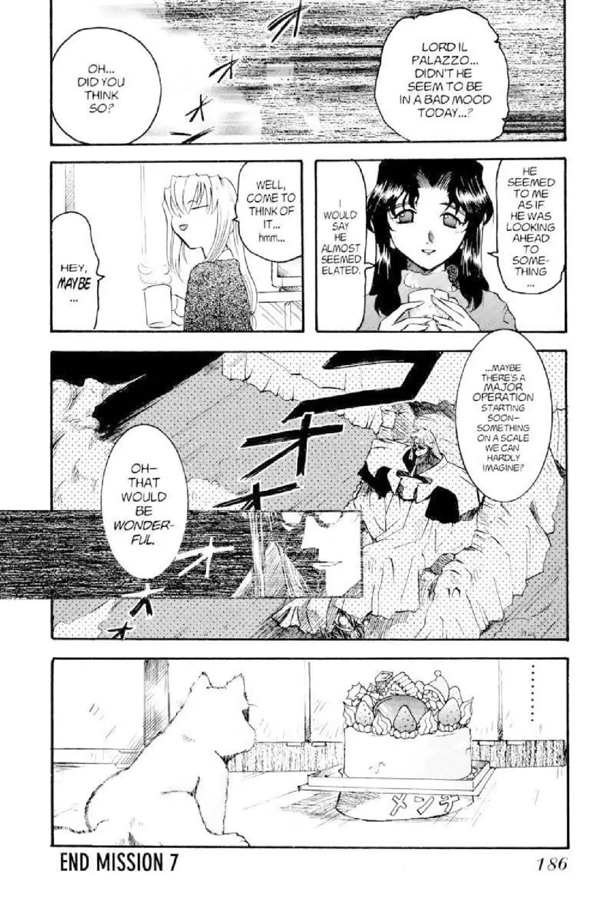 Excel Saga Chapter 1.7 page 30 - Vol.1 Mission 7: A Night of Necessary Evil