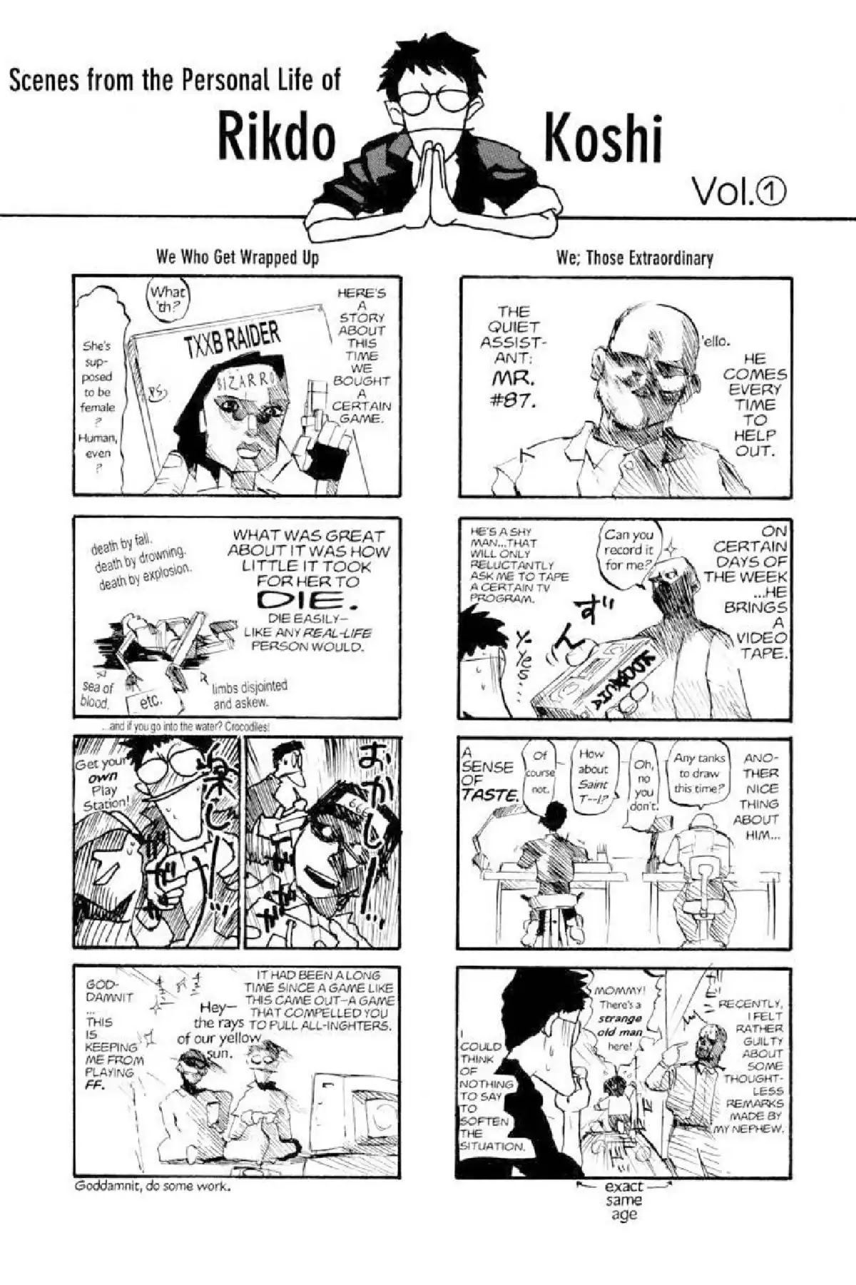 Excel Saga Chapter 1.7 page 32 - Vol.1 Mission 7: A Night of Necessary Evil