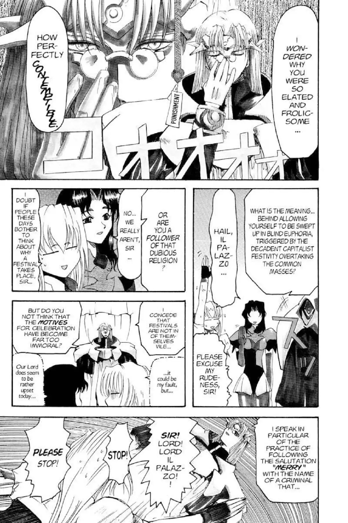 Excel Saga Chapter 1.7 page 5 - Vol.1 Mission 7: A Night of Necessary Evil