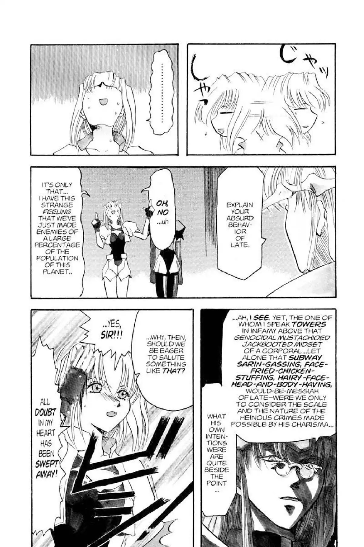 Excel Saga Chapter 1.7 page 7 - Vol.1 Mission 7: A Night of Necessary Evil