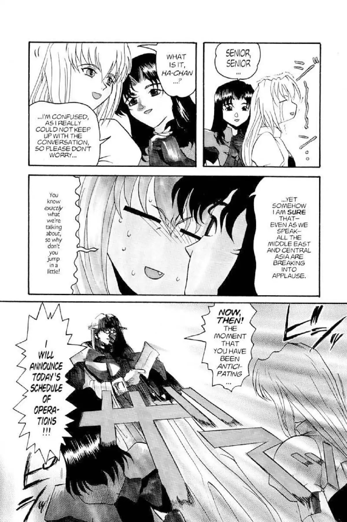 Excel Saga Chapter 1.7 page 8 - Vol.1 Mission 7: A Night of Necessary Evil