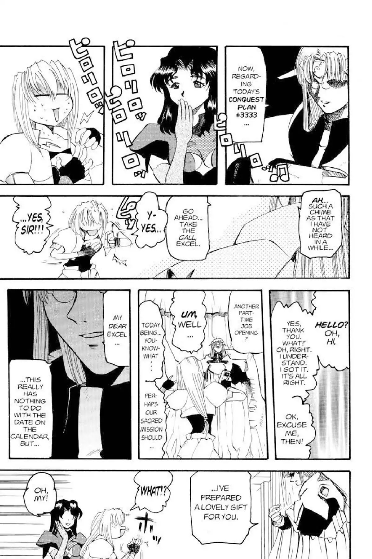 Excel Saga Chapter 1.7 page 9 - Vol.1 Mission 7: A Night of Necessary Evil