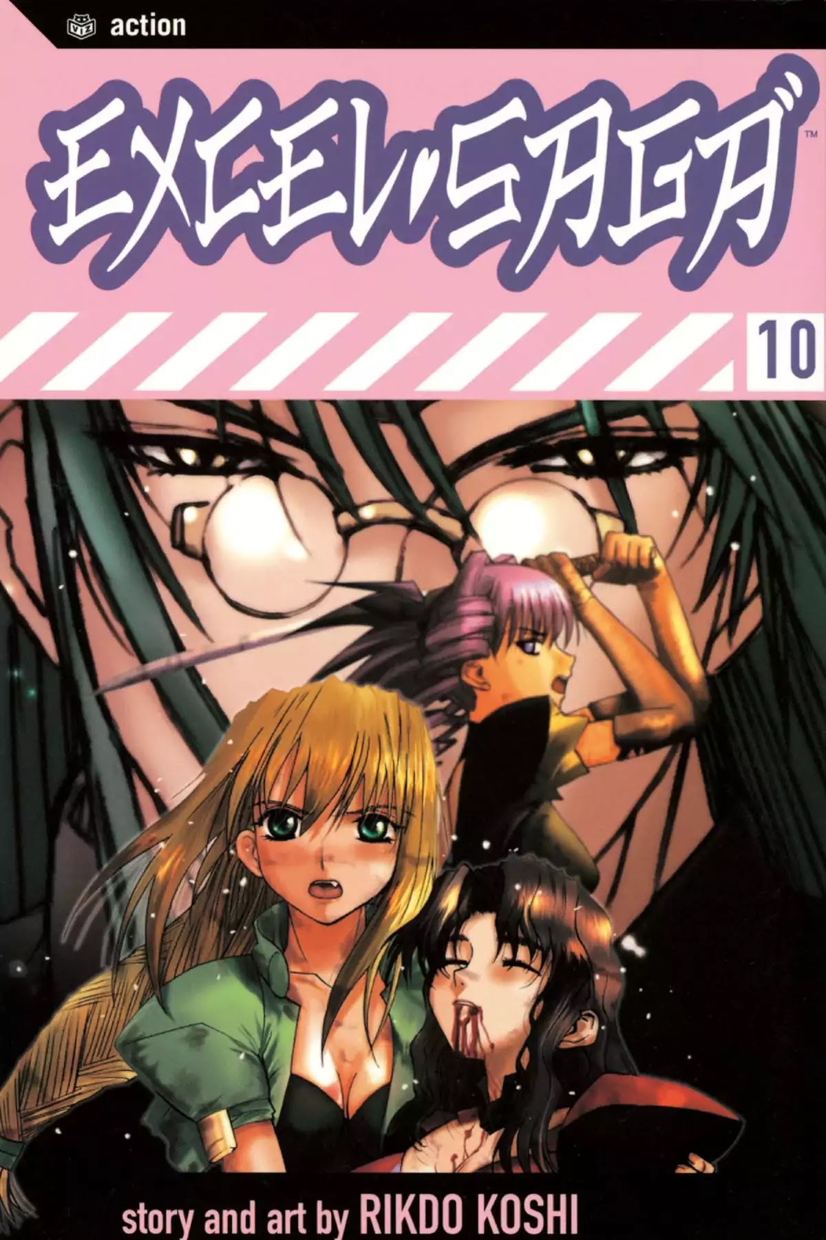 Excel Saga Chapter 10.1 page 1 - Vol.10 Mission 1: Sometimes Weak and Sometimes Fragile