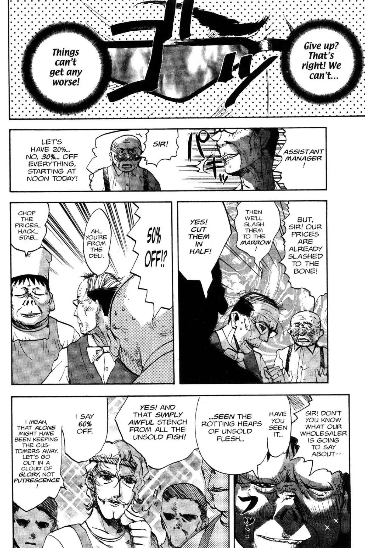 Excel Saga Chapter 10.1 page 12 - Vol.10 Mission 1: Sometimes Weak and Sometimes Fragile