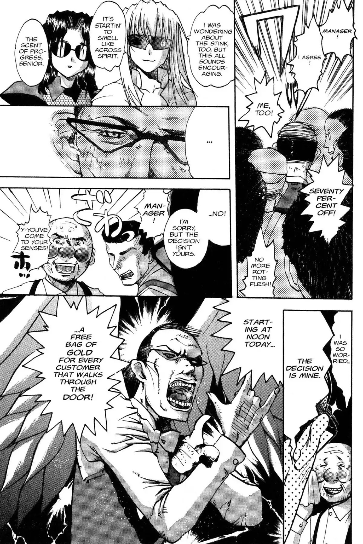 Excel Saga Chapter 10.1 page 13 - Vol.10 Mission 1: Sometimes Weak and Sometimes Fragile