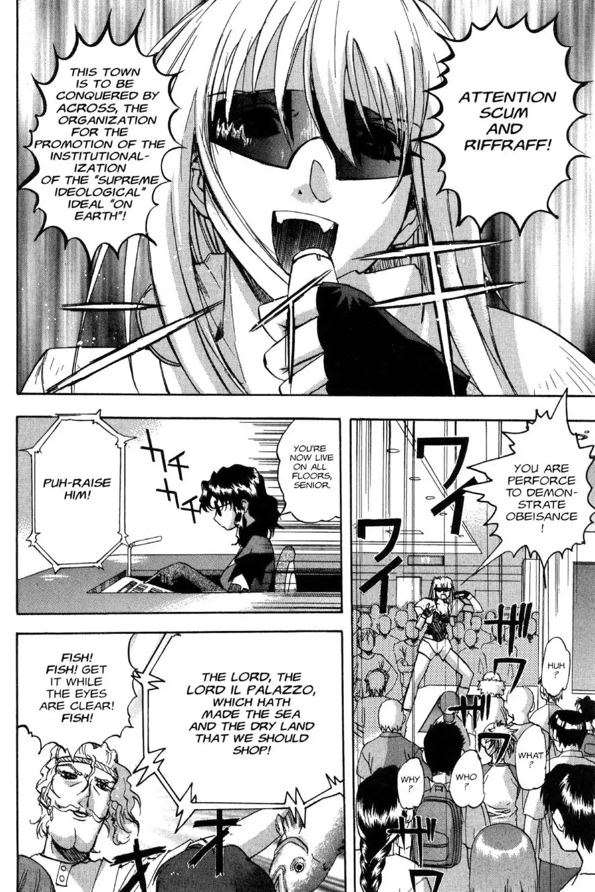 Excel Saga Chapter 10.1 page 16 - Vol.10 Mission 1: Sometimes Weak and Sometimes Fragile