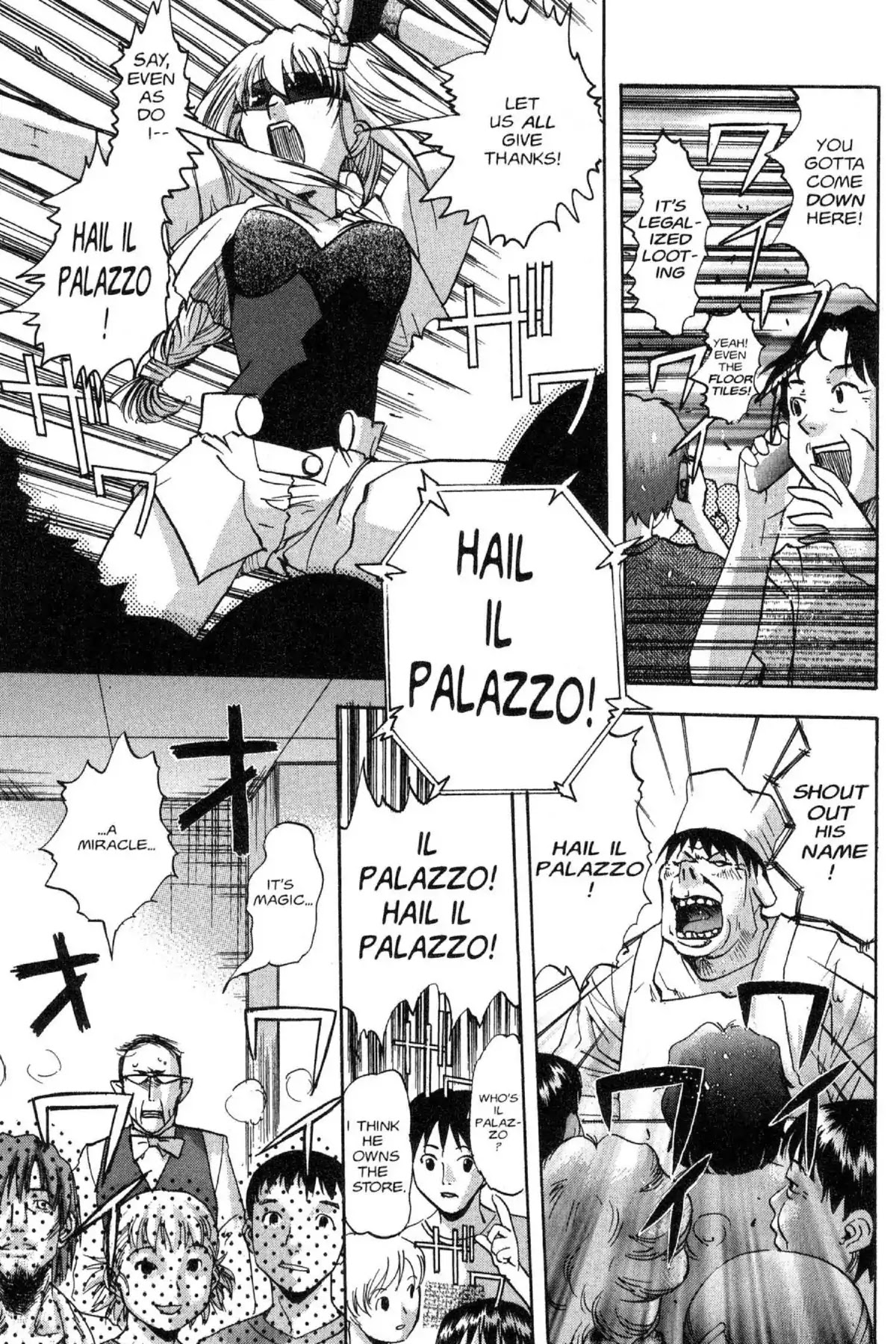 Excel Saga Chapter 10.1 page 17 - Vol.10 Mission 1: Sometimes Weak and Sometimes Fragile