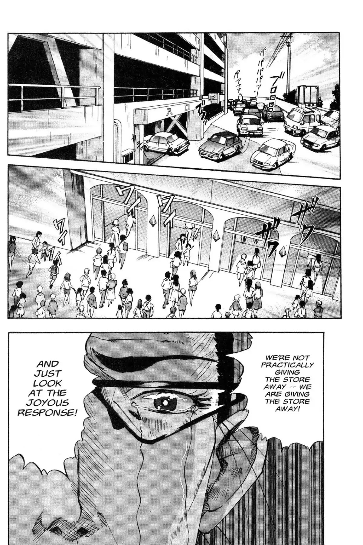 Excel Saga Chapter 10.1 page 18 - Vol.10 Mission 1: Sometimes Weak and Sometimes Fragile