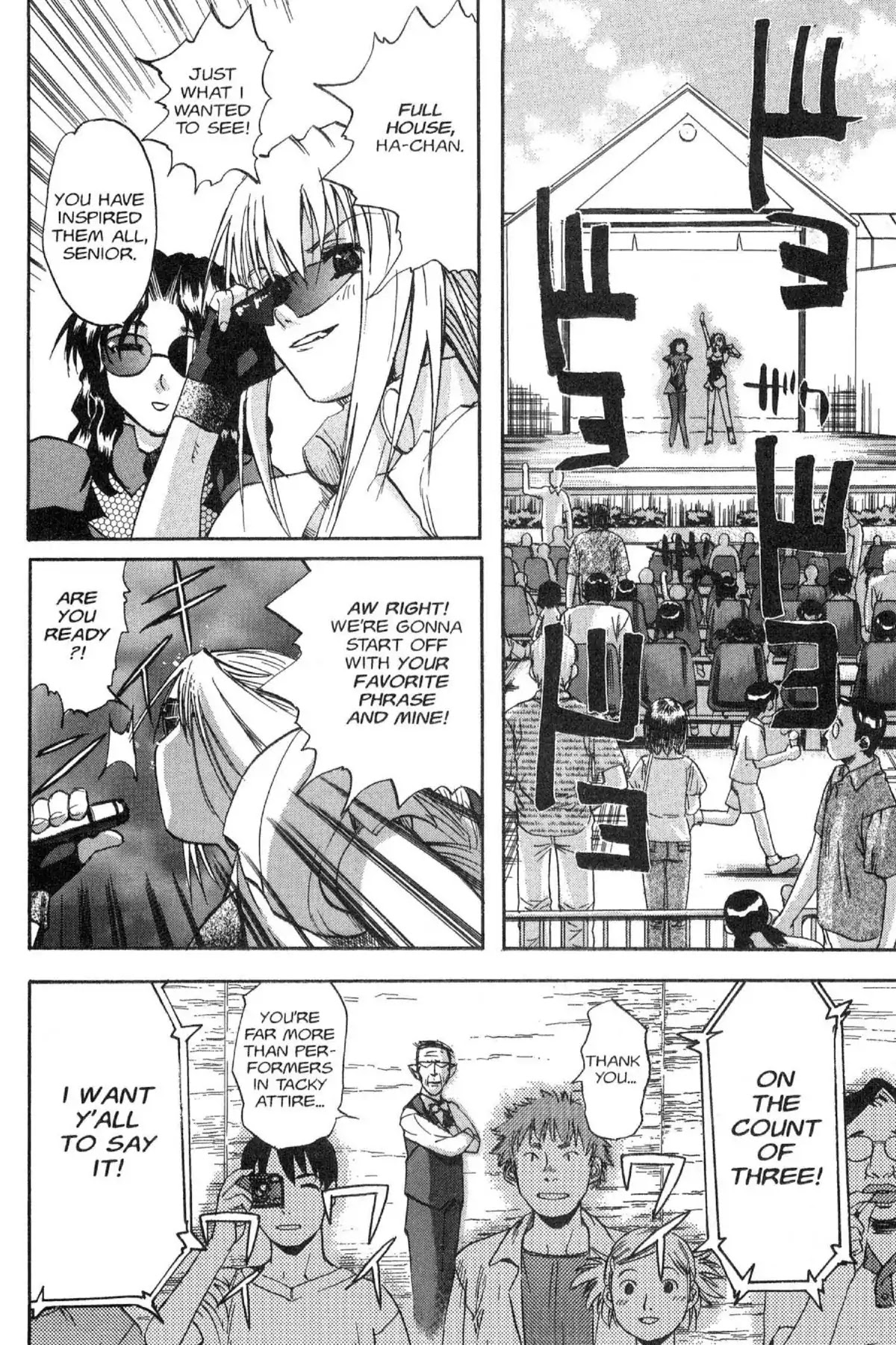 Excel Saga Chapter 10.1 page 20 - Vol.10 Mission 1: Sometimes Weak and Sometimes Fragile