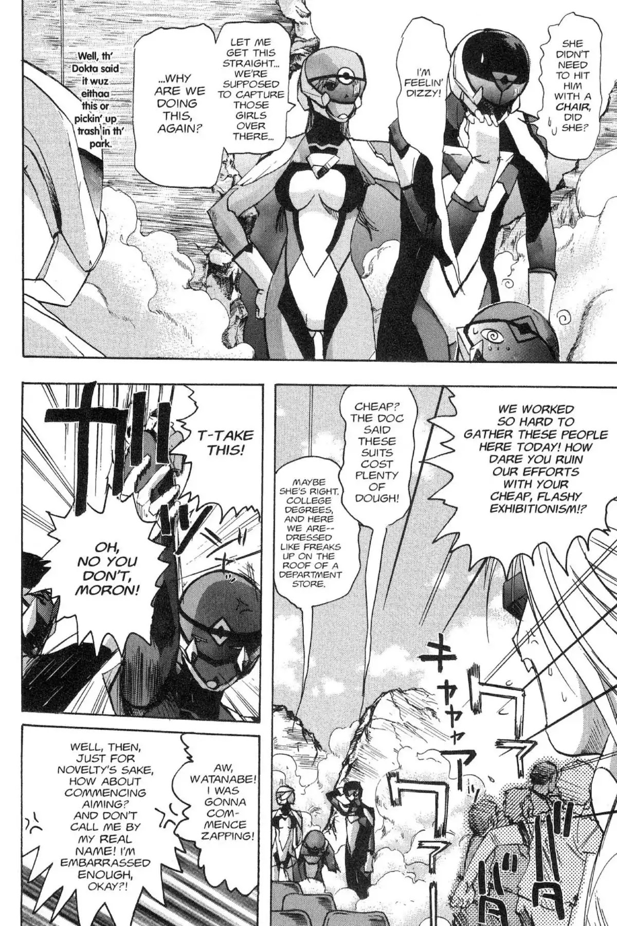 Excel Saga Chapter 10.1 page 24 - Vol.10 Mission 1: Sometimes Weak and Sometimes Fragile