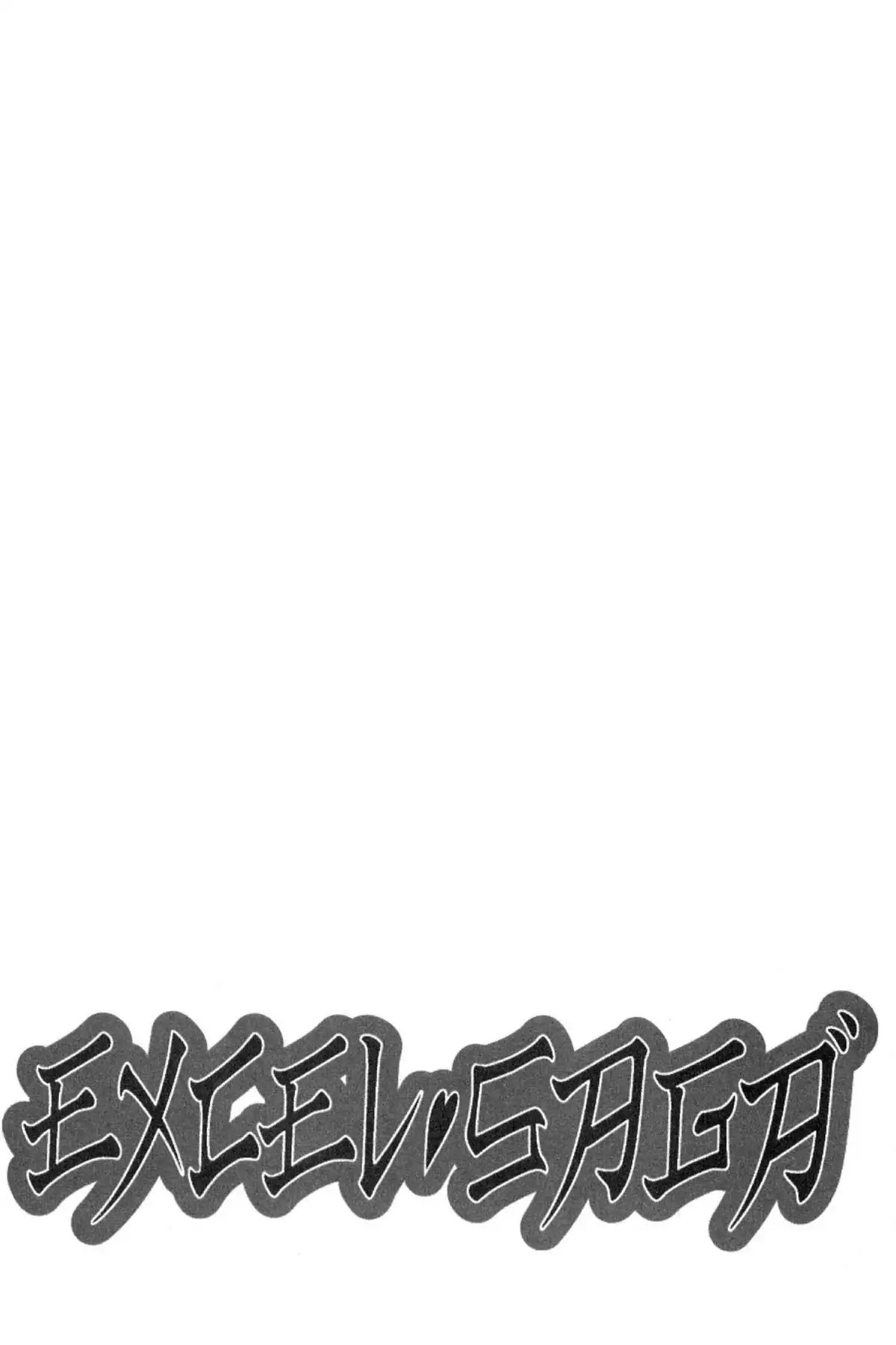 Excel Saga Chapter 10.1 page 29 - Vol.10 Mission 1: Sometimes Weak and Sometimes Fragile