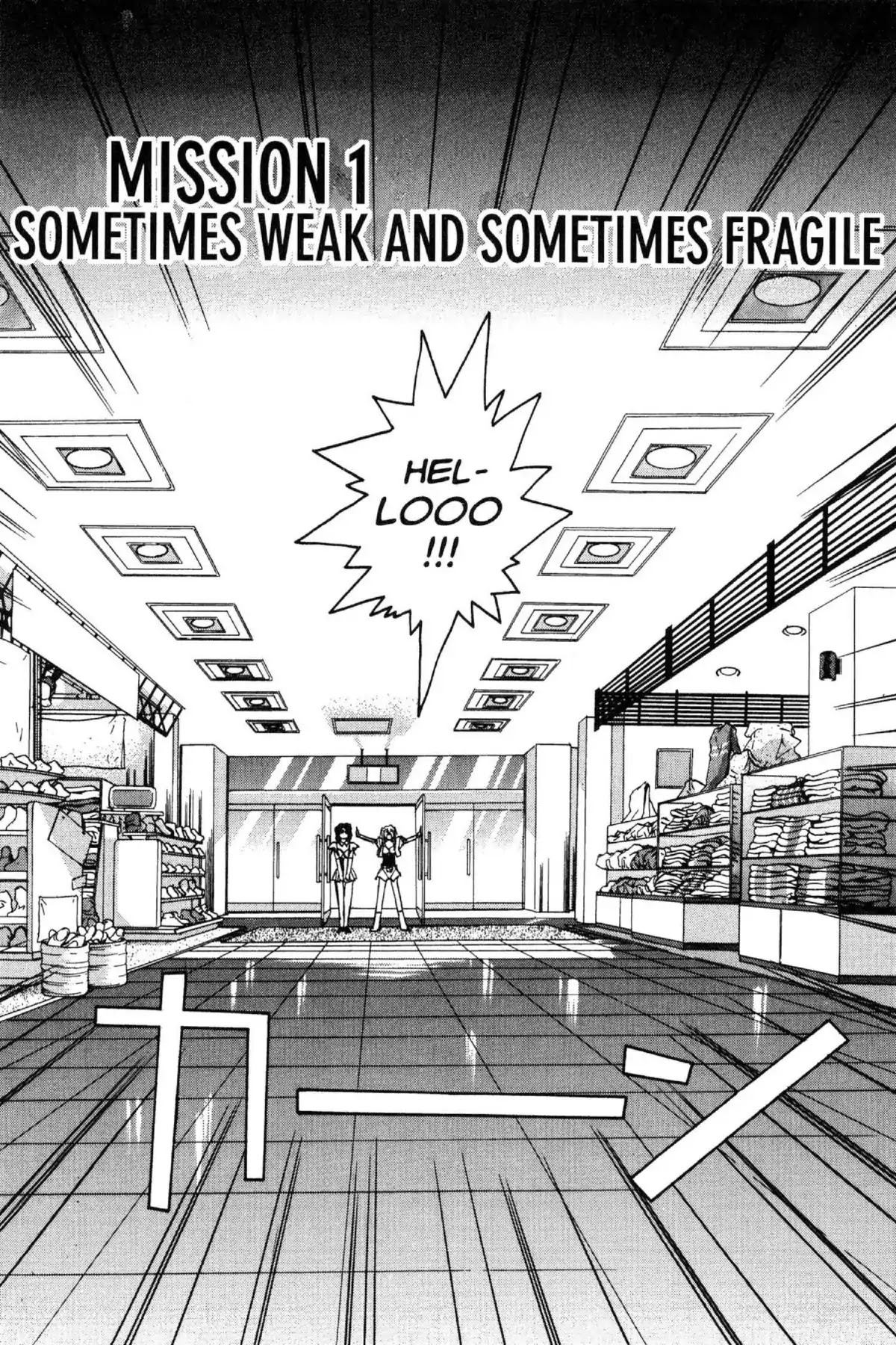 Excel Saga Chapter 10.1 page 6 - Vol.10 Mission 1: Sometimes Weak and Sometimes Fragile