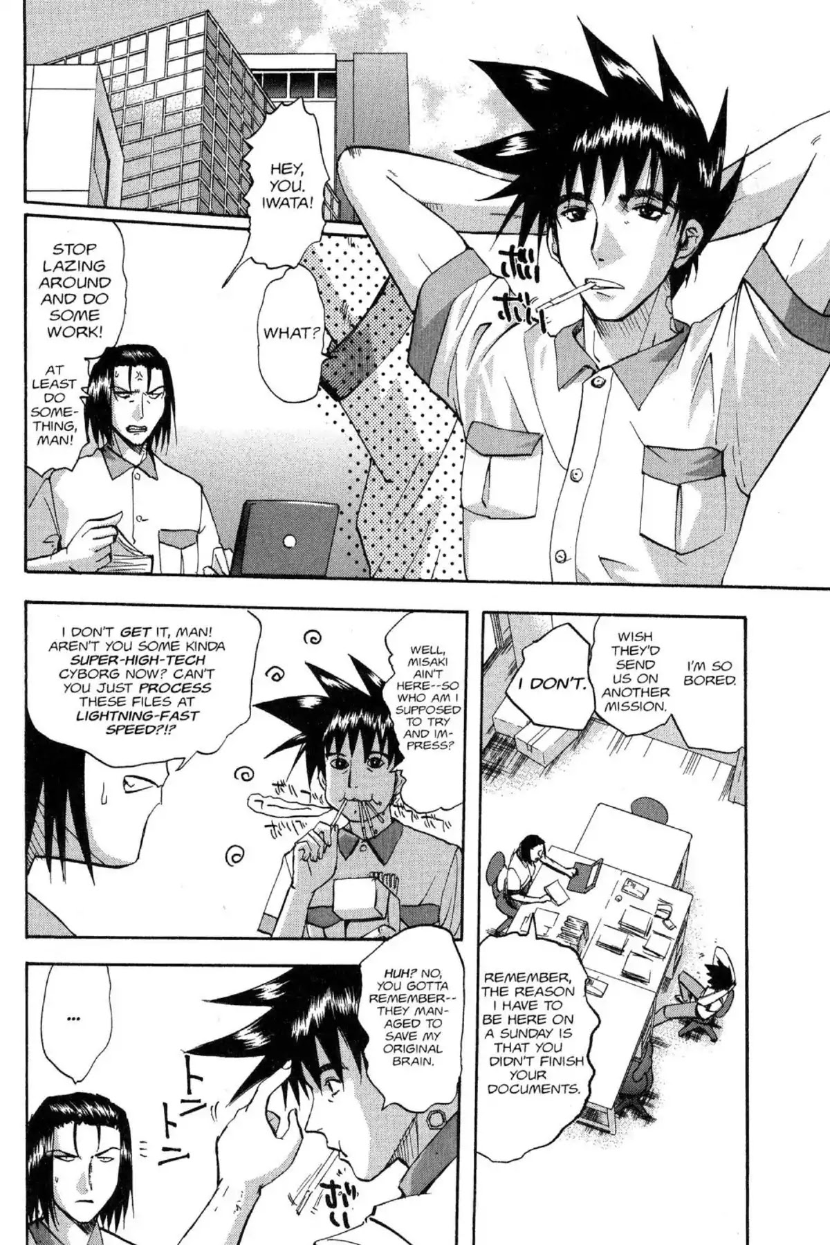 Excel Saga Chapter 10.2 page 13 - Vol.10 Mission 2: Of the Powerless Mind