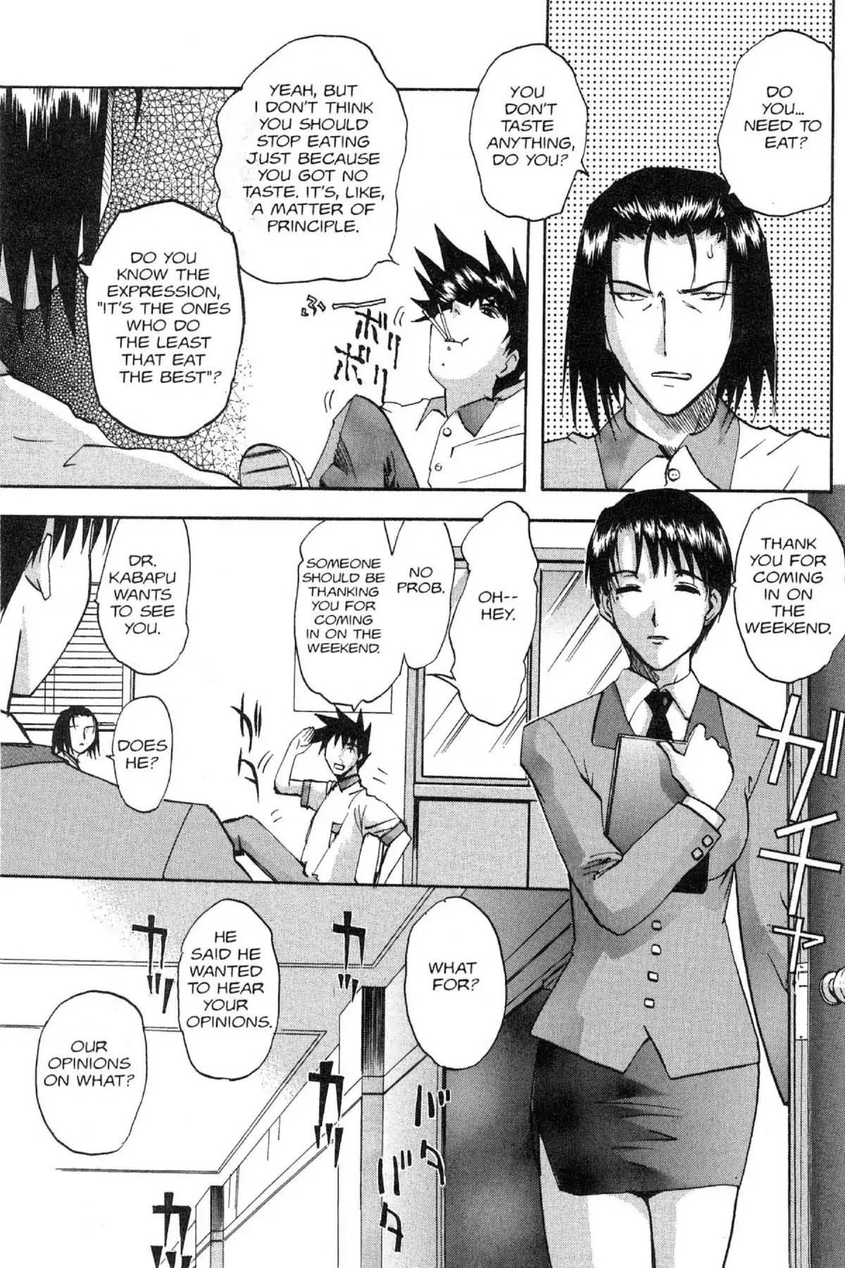 Excel Saga Chapter 10.2 page 14 - Vol.10 Mission 2: Of the Powerless Mind