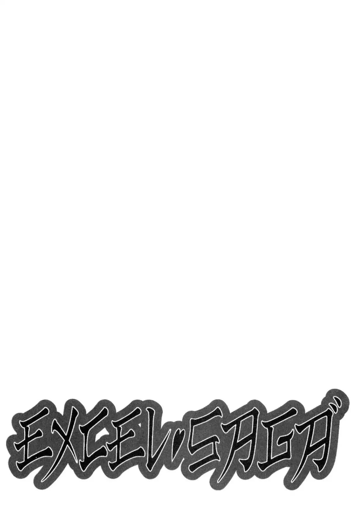 Excel Saga Chapter 10.2 page 24 - Vol.10 Mission 2: Of the Powerless Mind