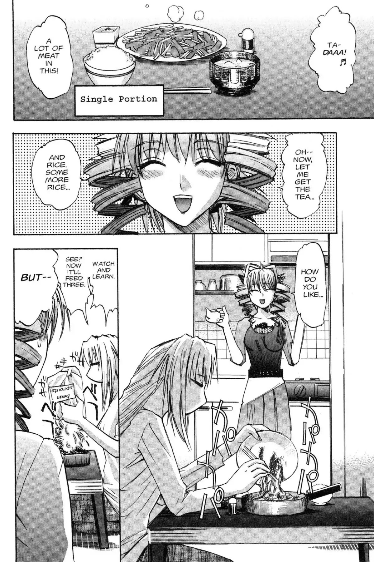 Excel Saga Chapter 10.2 page 3 - Vol.10 Mission 2: Of the Powerless Mind