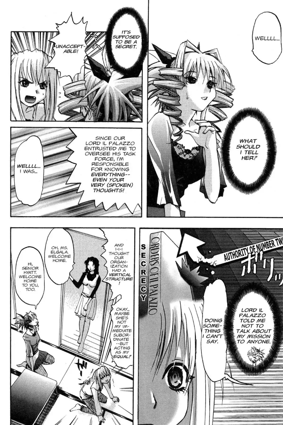 Excel Saga Chapter 10.2 page 5 - Vol.10 Mission 2: Of the Powerless Mind