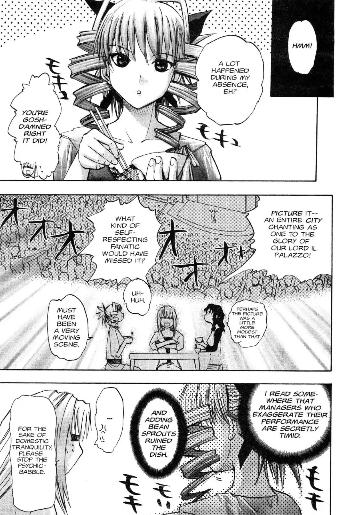 Excel Saga Chapter 10.2 page 6 - Vol.10 Mission 2: Of the Powerless Mind