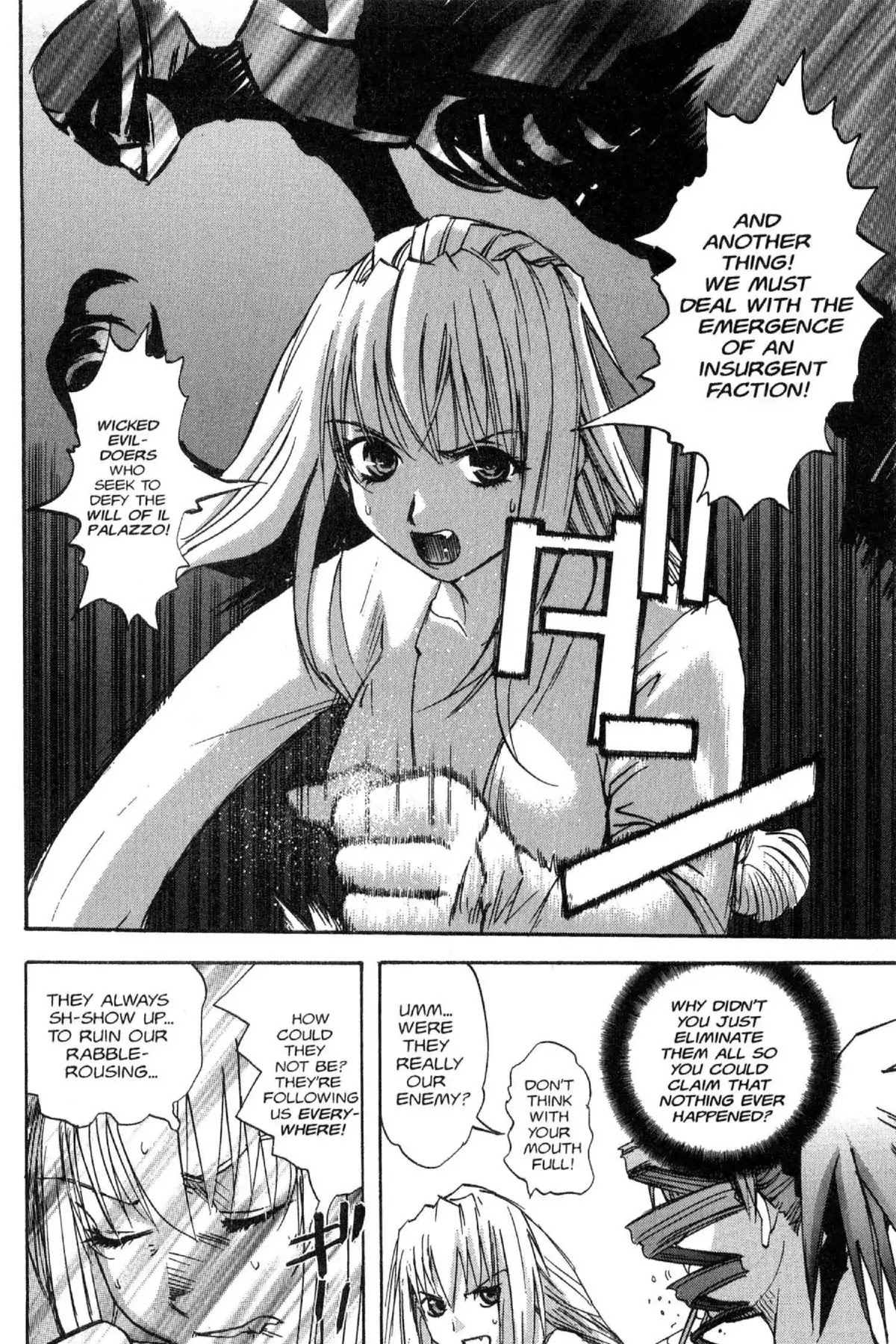 Excel Saga Chapter 10.2 page 7 - Vol.10 Mission 2: Of the Powerless Mind