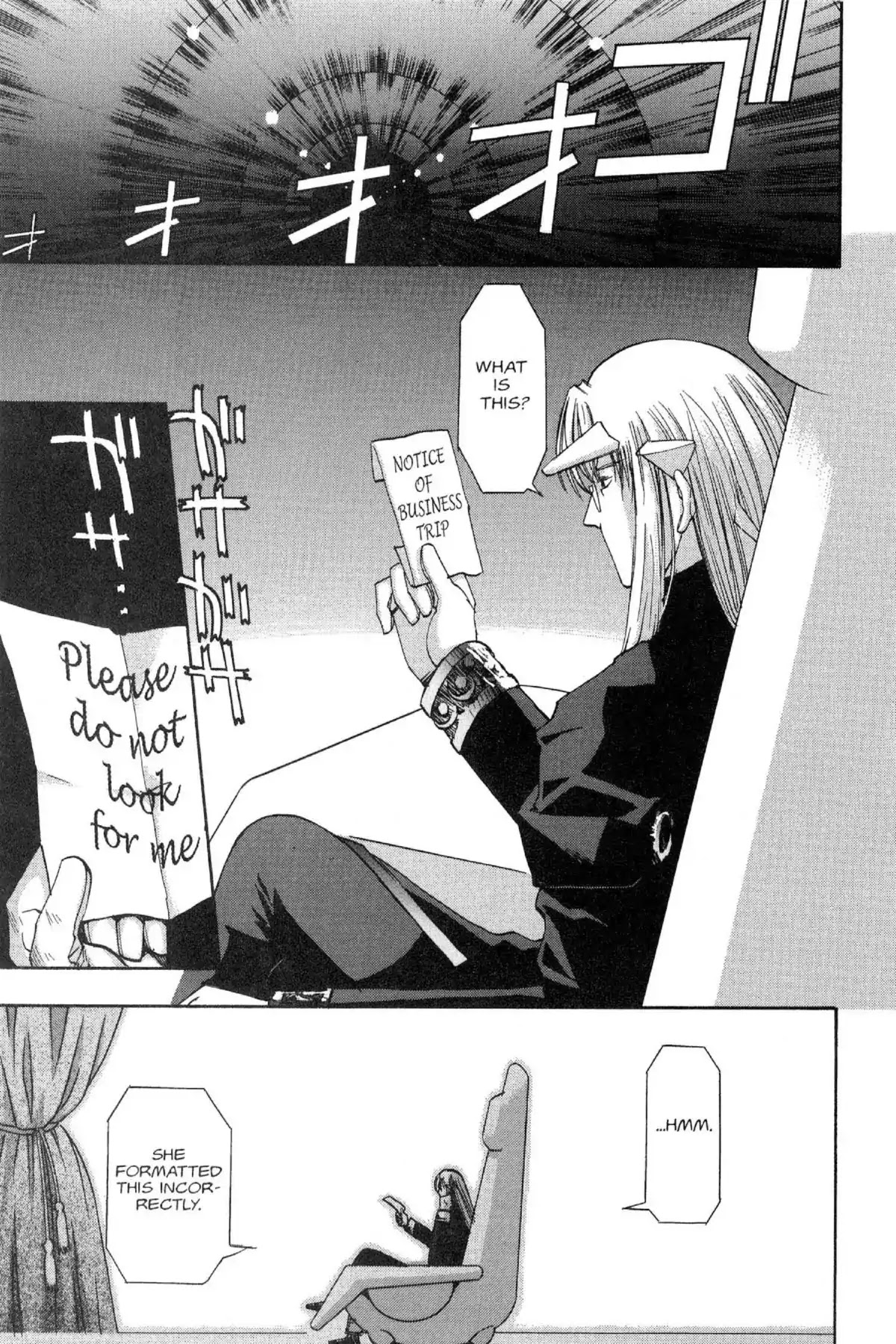 Excel Saga Chapter 10.3 page 1 - Vol.10 Mission 3: 99.9% Dense