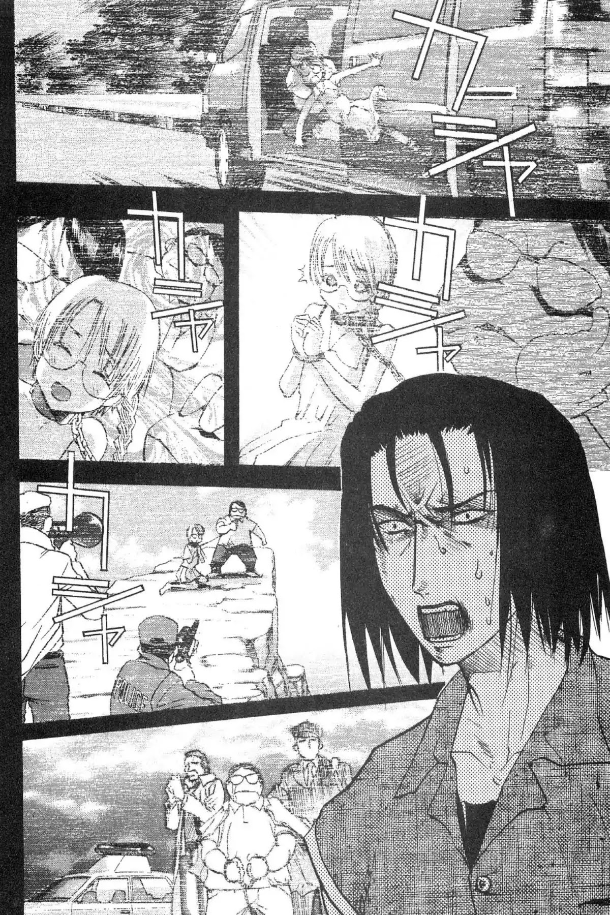 Excel Saga Chapter 10.3 page 10 - Vol.10 Mission 3: 99.9% Dense