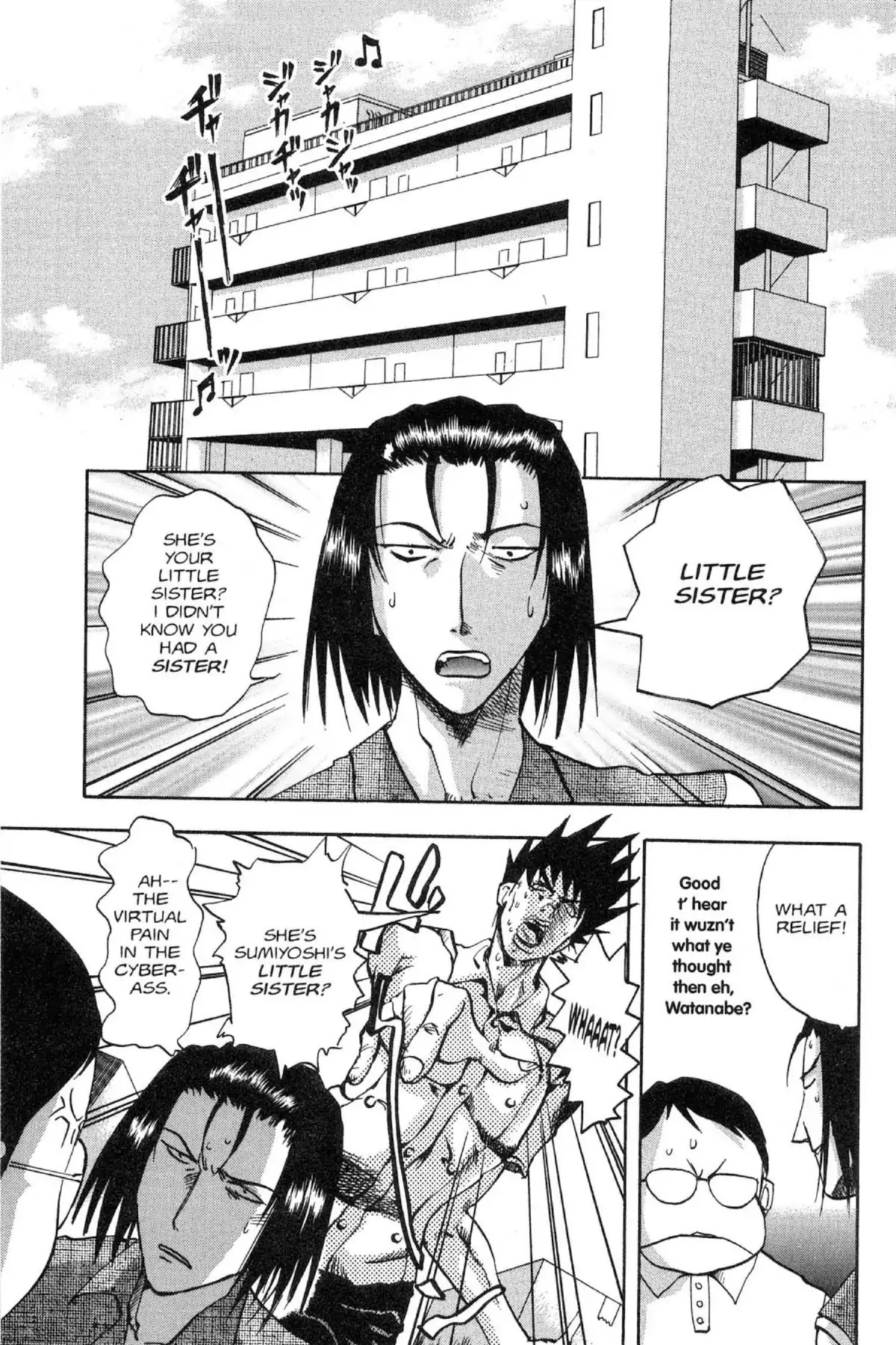 Excel Saga Chapter 10.3 page 11 - Vol.10 Mission 3: 99.9% Dense