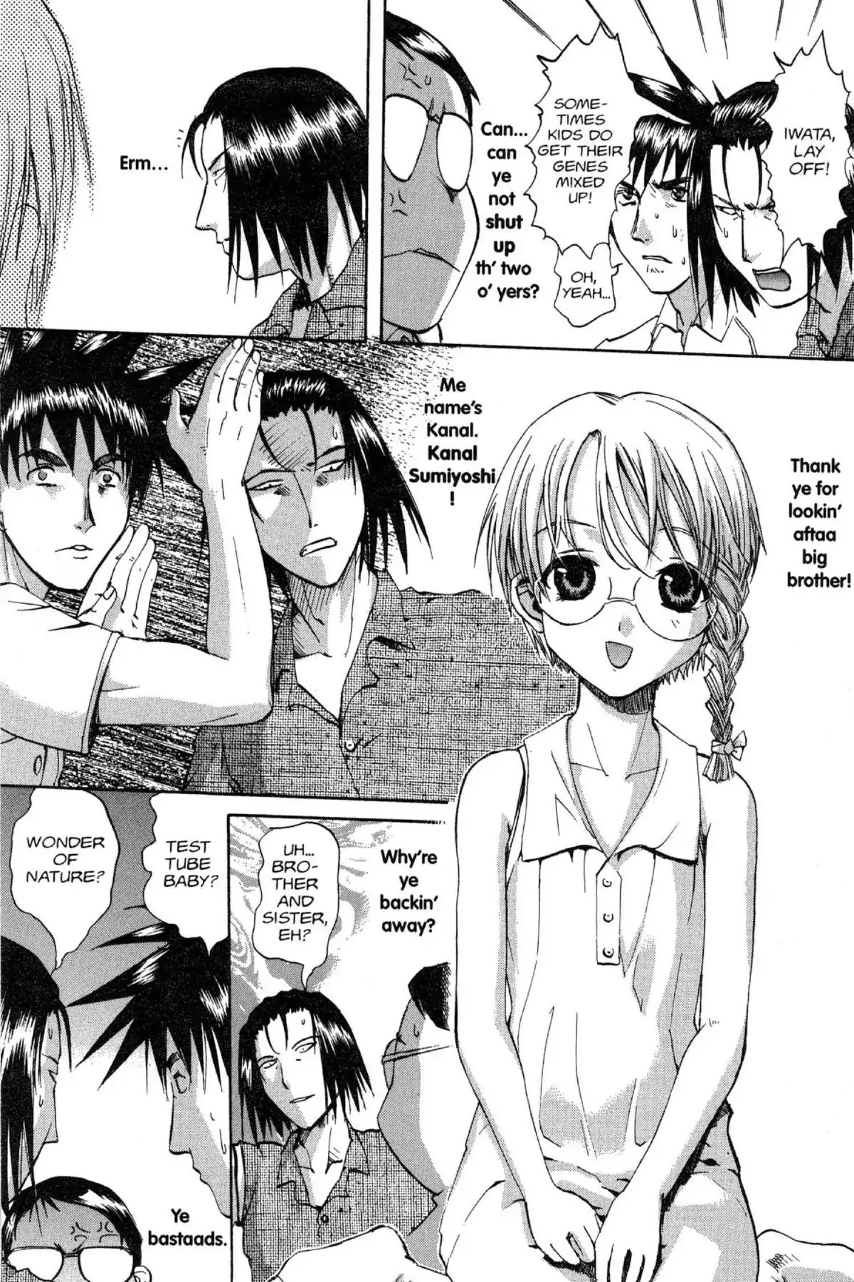 Excel Saga Chapter 10.3 page 13 - Vol.10 Mission 3: 99.9% Dense
