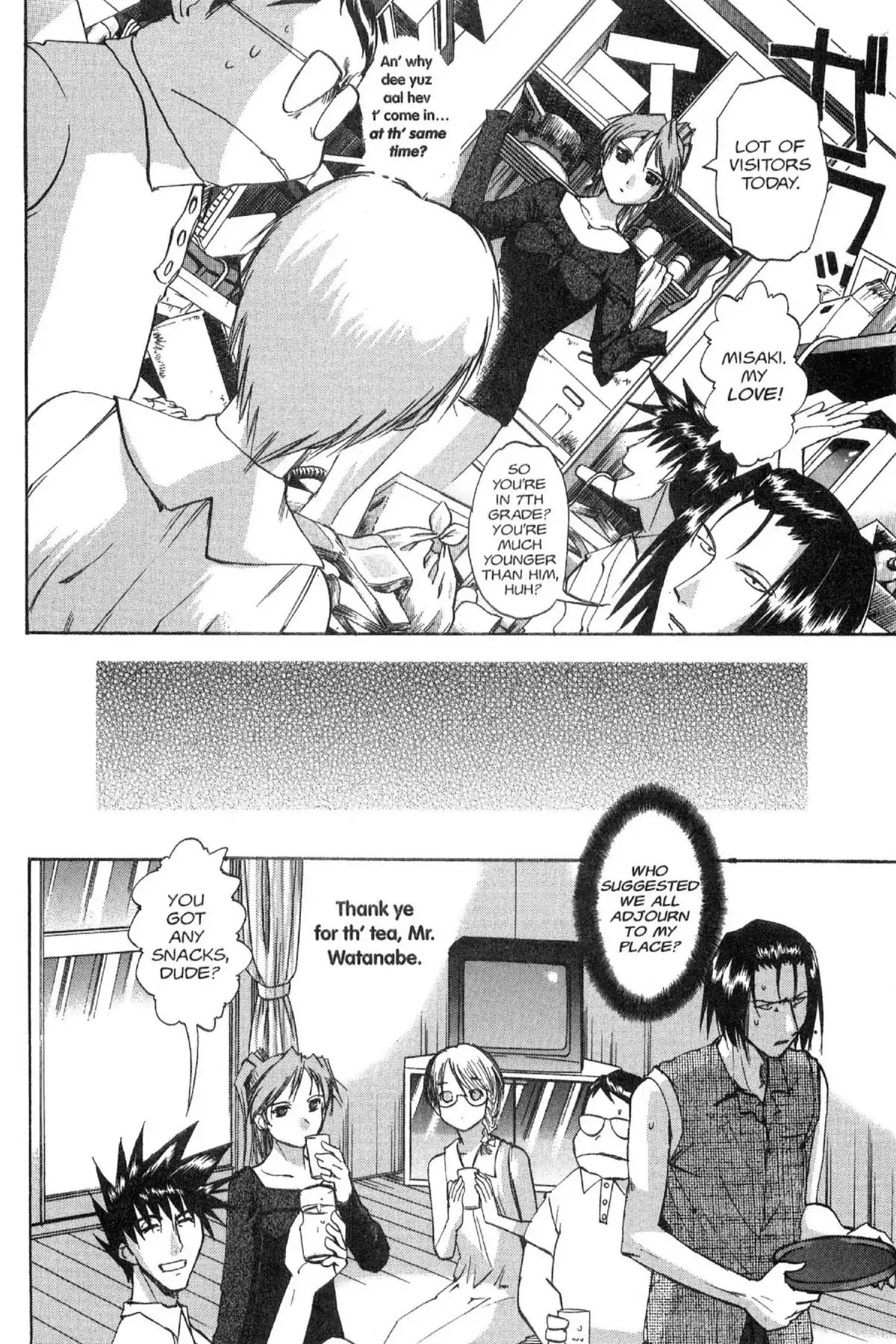 Excel Saga Chapter 10.3 page 14 - Vol.10 Mission 3: 99.9% Dense