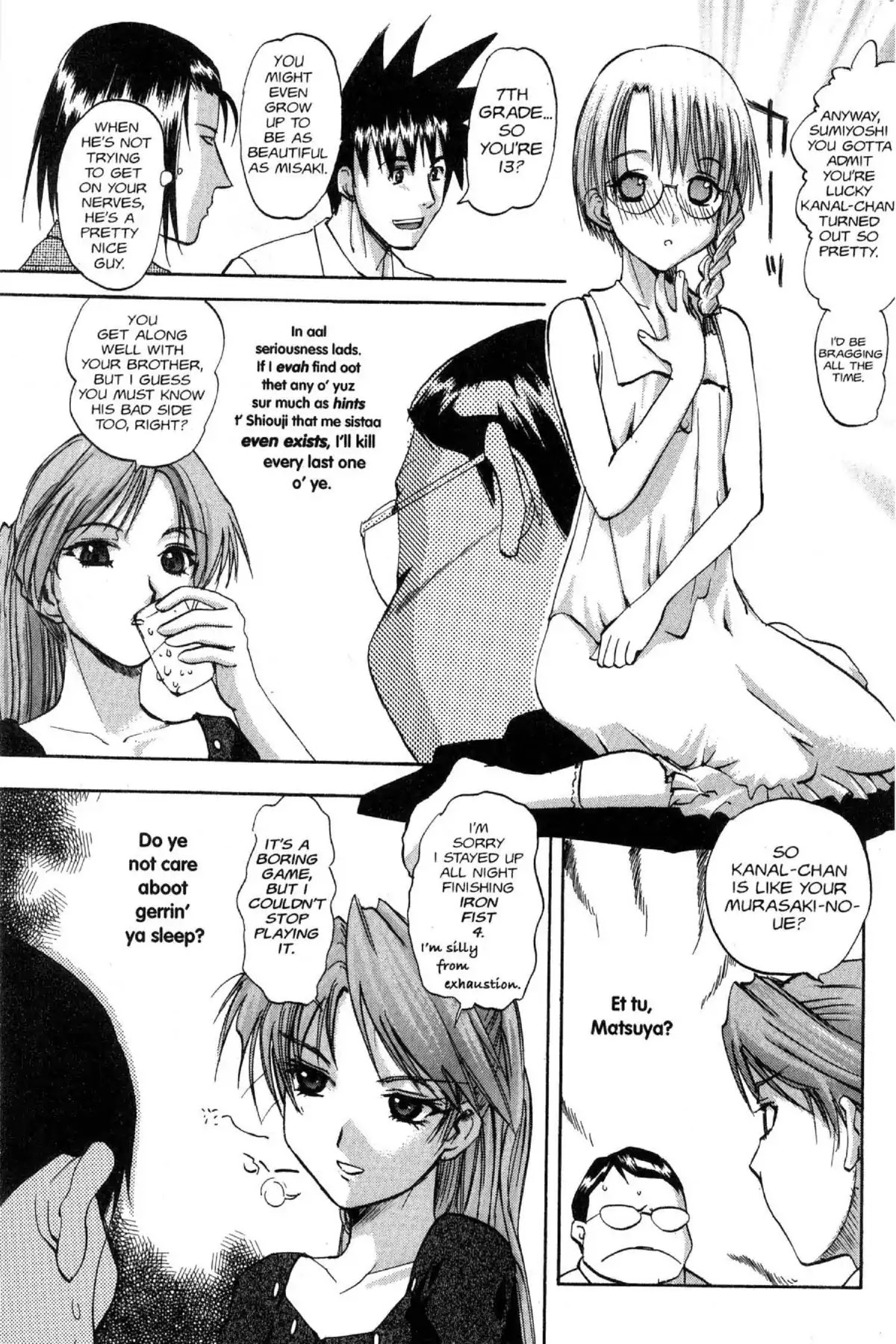 Excel Saga Chapter 10.3 page 15 - Vol.10 Mission 3: 99.9% Dense