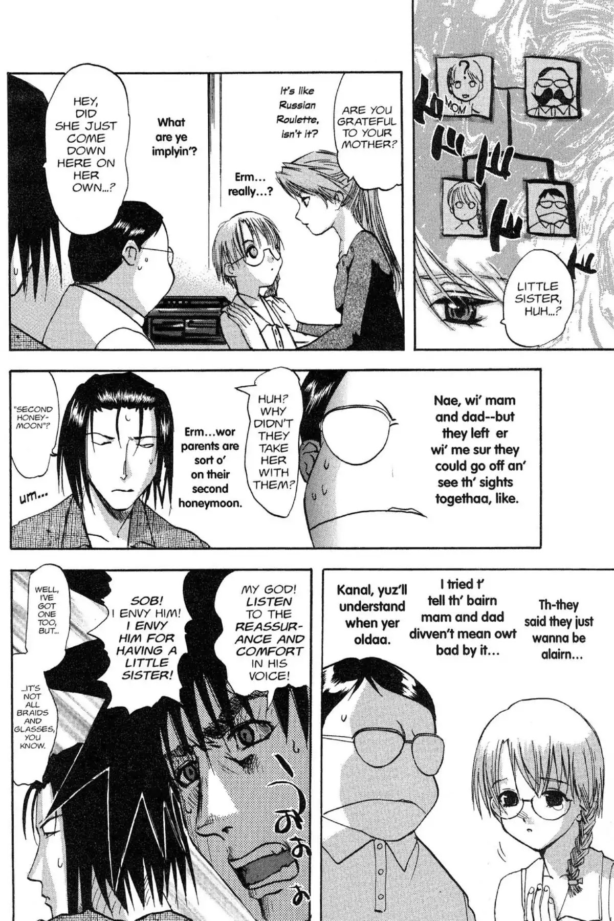 Excel Saga Chapter 10.3 page 16 - Vol.10 Mission 3: 99.9% Dense