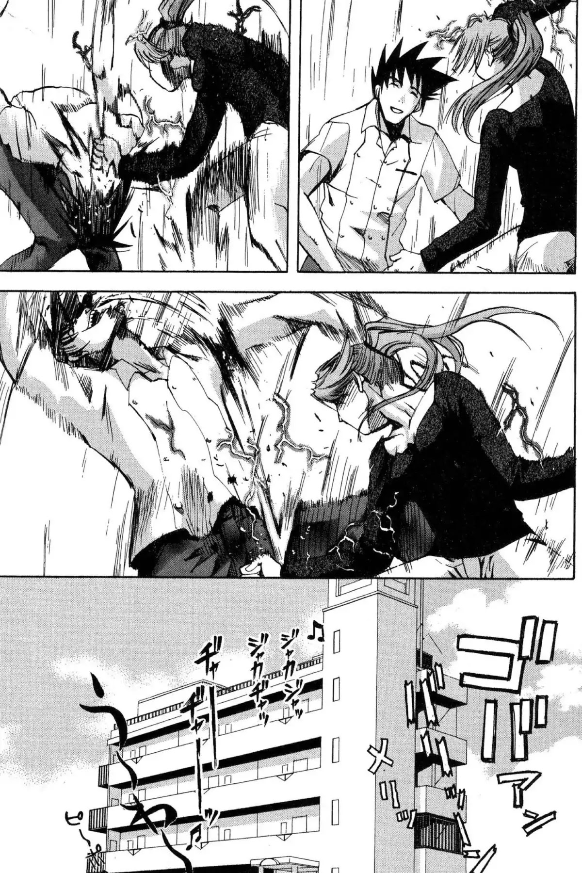 Excel Saga Chapter 10.3 page 19 - Vol.10 Mission 3: 99.9% Dense