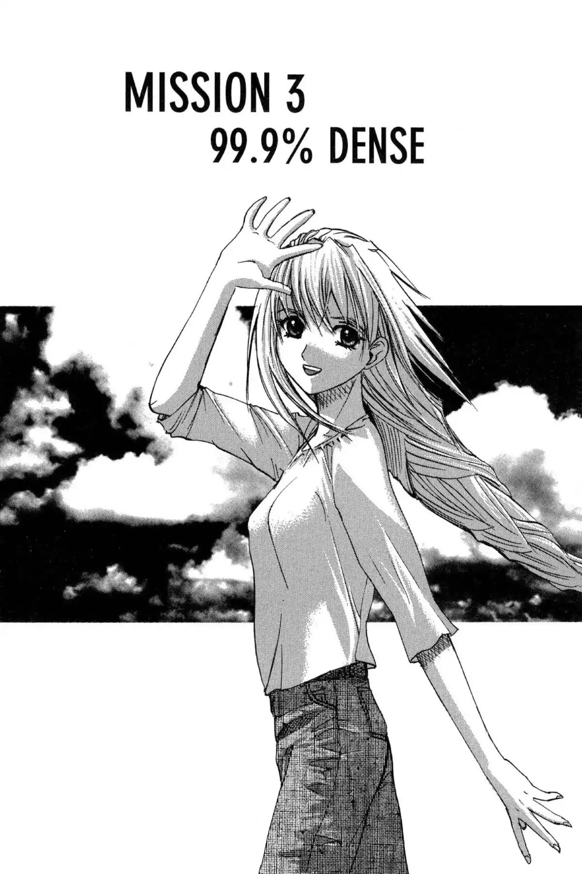 Excel Saga Chapter 10.3 page 2 - Vol.10 Mission 3: 99.9% Dense