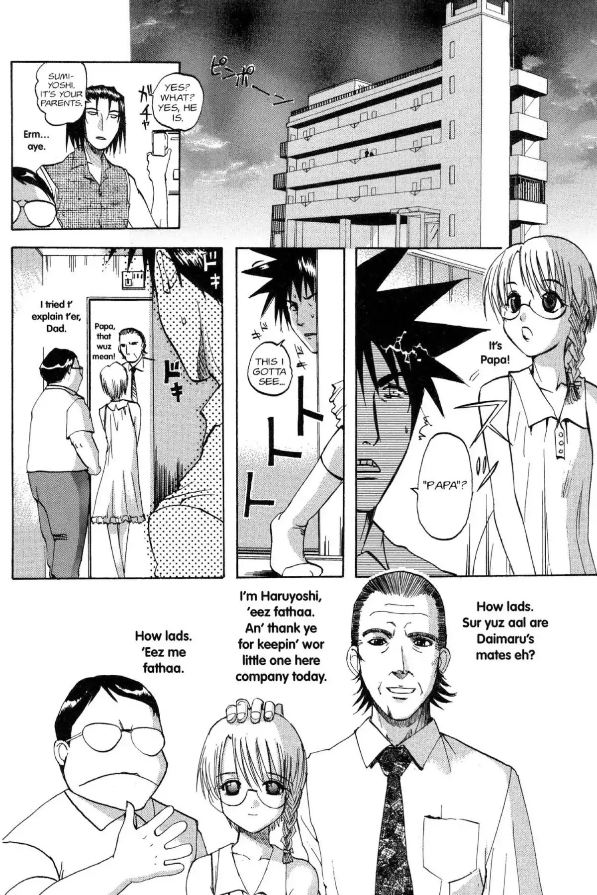 Excel Saga Chapter 10.3 page 20 - Vol.10 Mission 3: 99.9% Dense