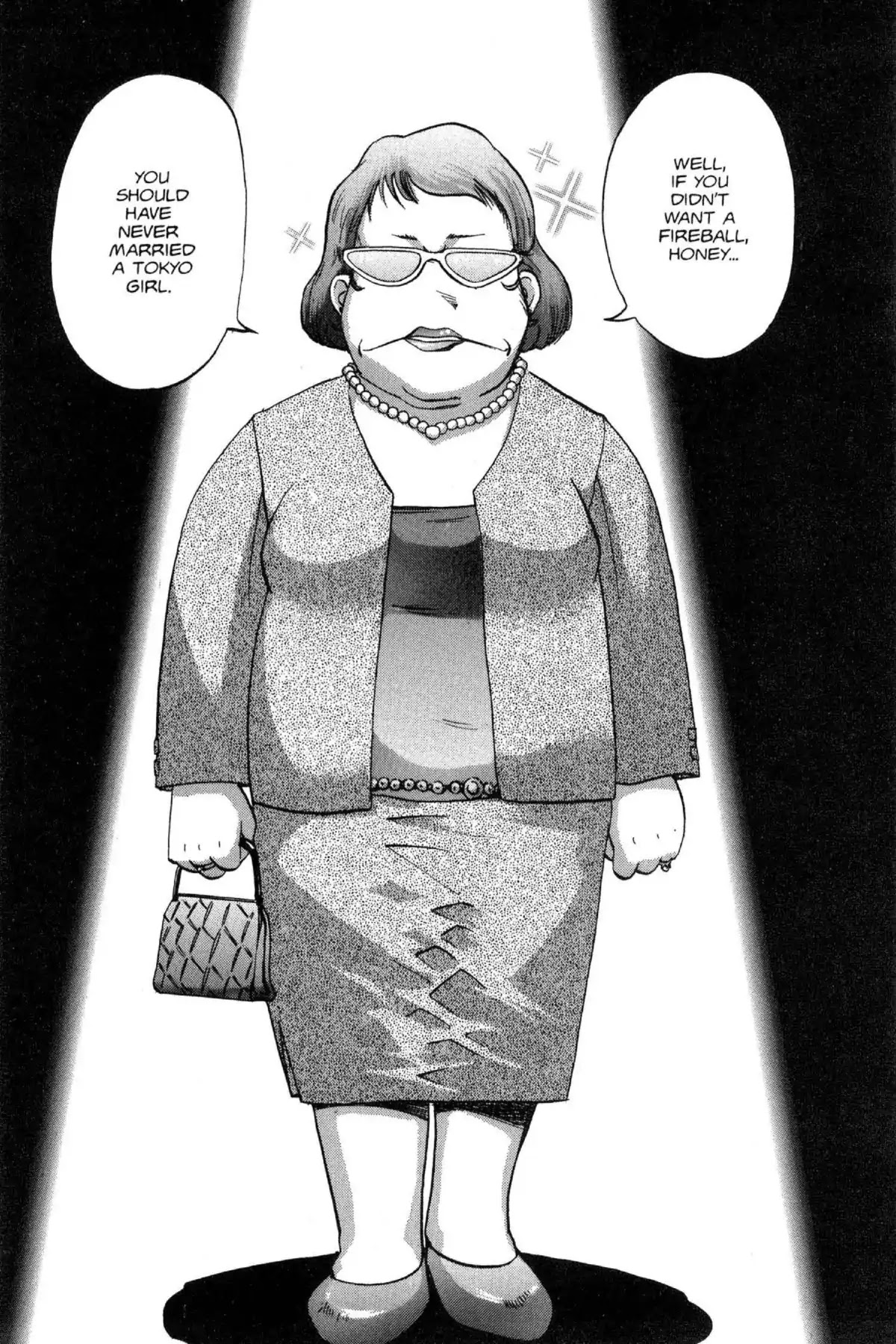 Excel Saga Chapter 10.3 page 22 - Vol.10 Mission 3: 99.9% Dense
