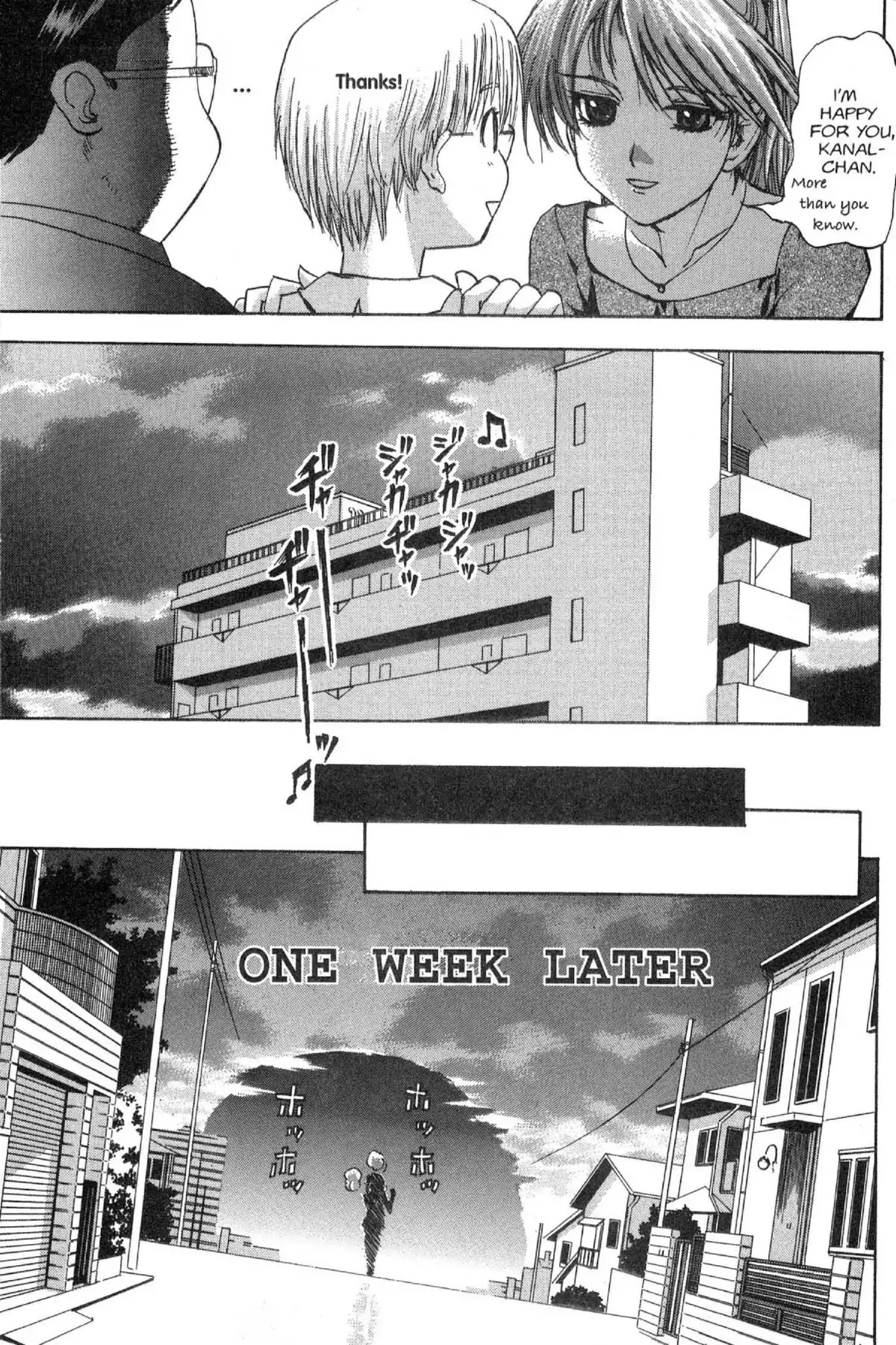 Excel Saga Chapter 10.3 page 23 - Vol.10 Mission 3: 99.9% Dense