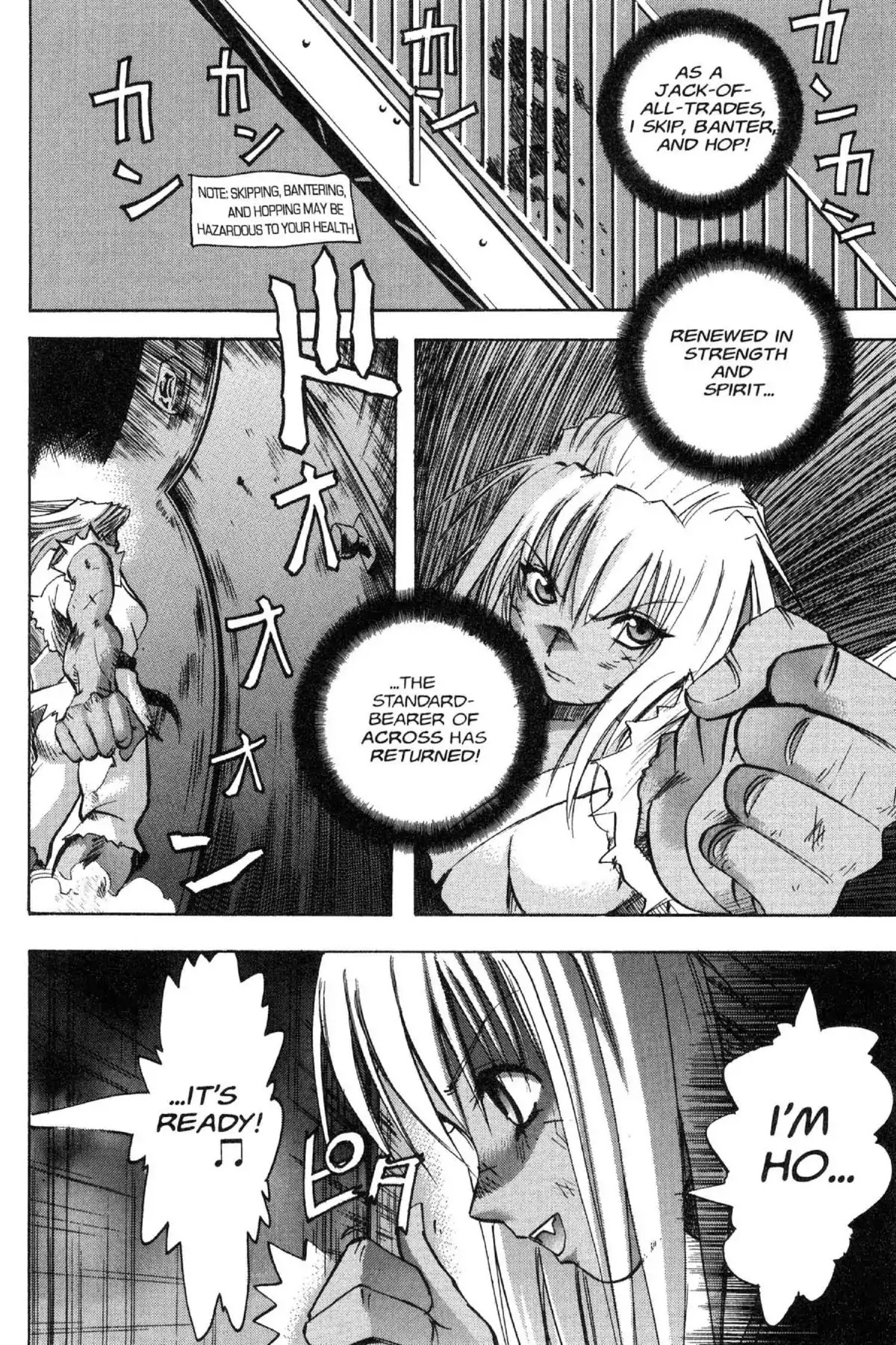 Excel Saga Chapter 10.3 page 26 - Vol.10 Mission 3: 99.9% Dense