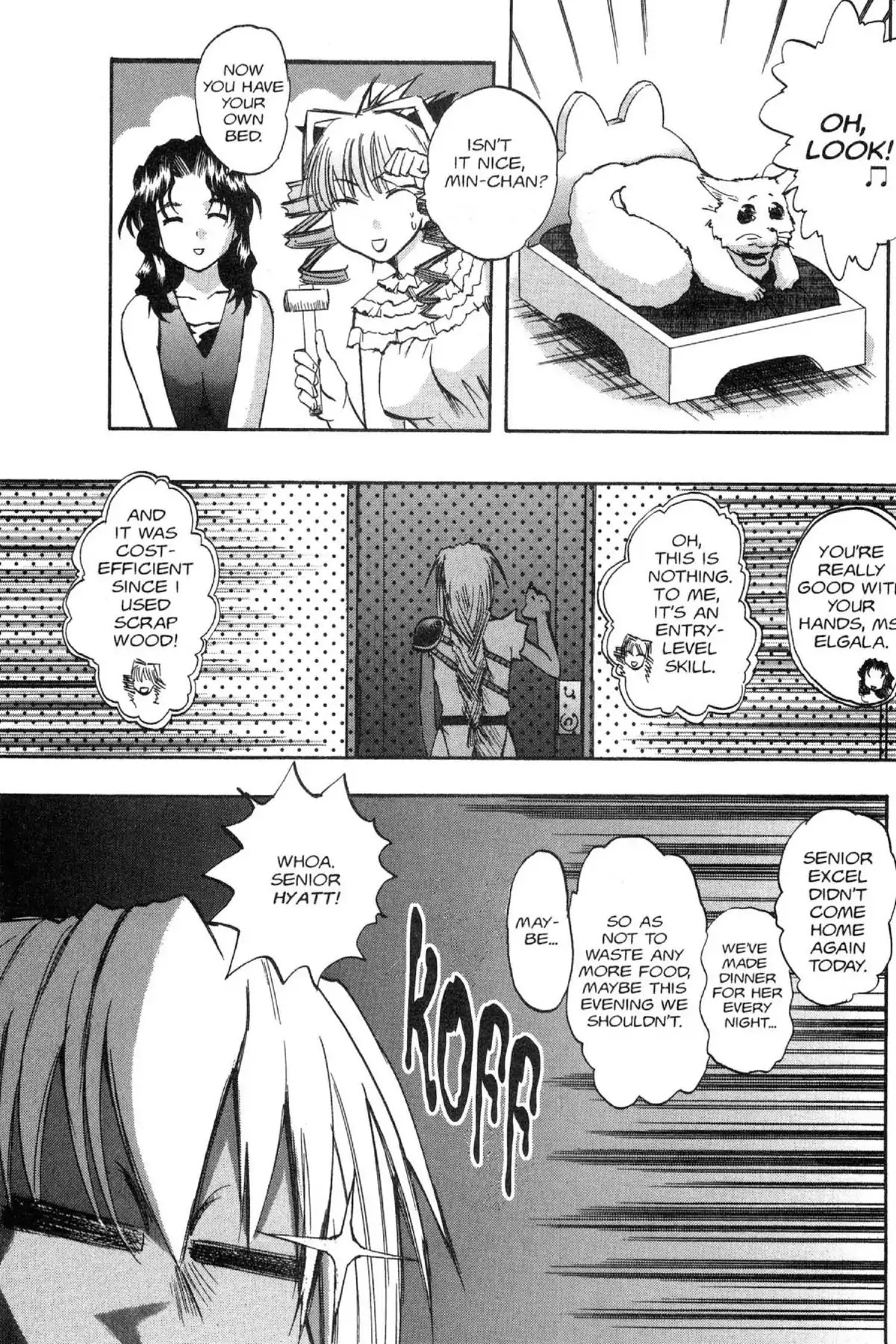 Excel Saga Chapter 10.3 page 27 - Vol.10 Mission 3: 99.9% Dense