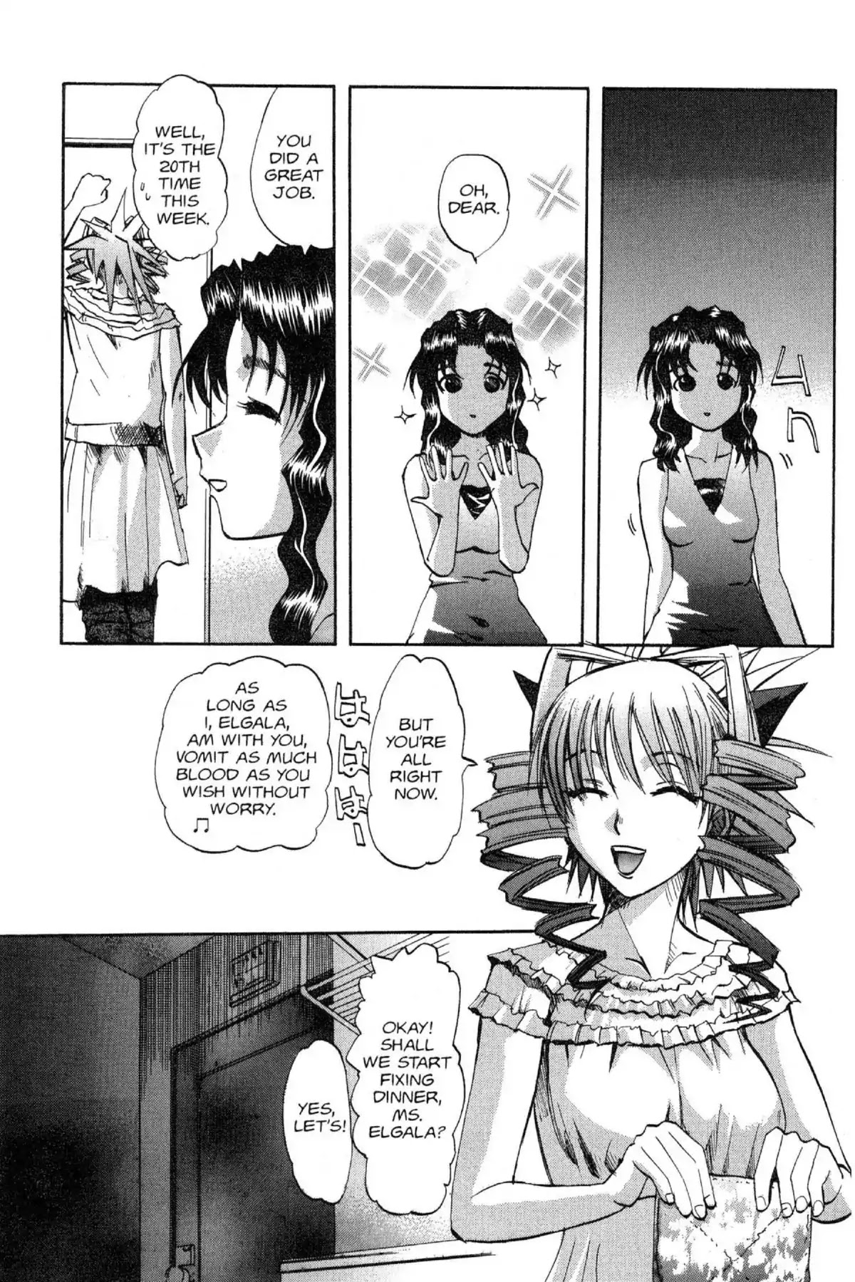 Excel Saga Chapter 10.3 page 29 - Vol.10 Mission 3: 99.9% Dense