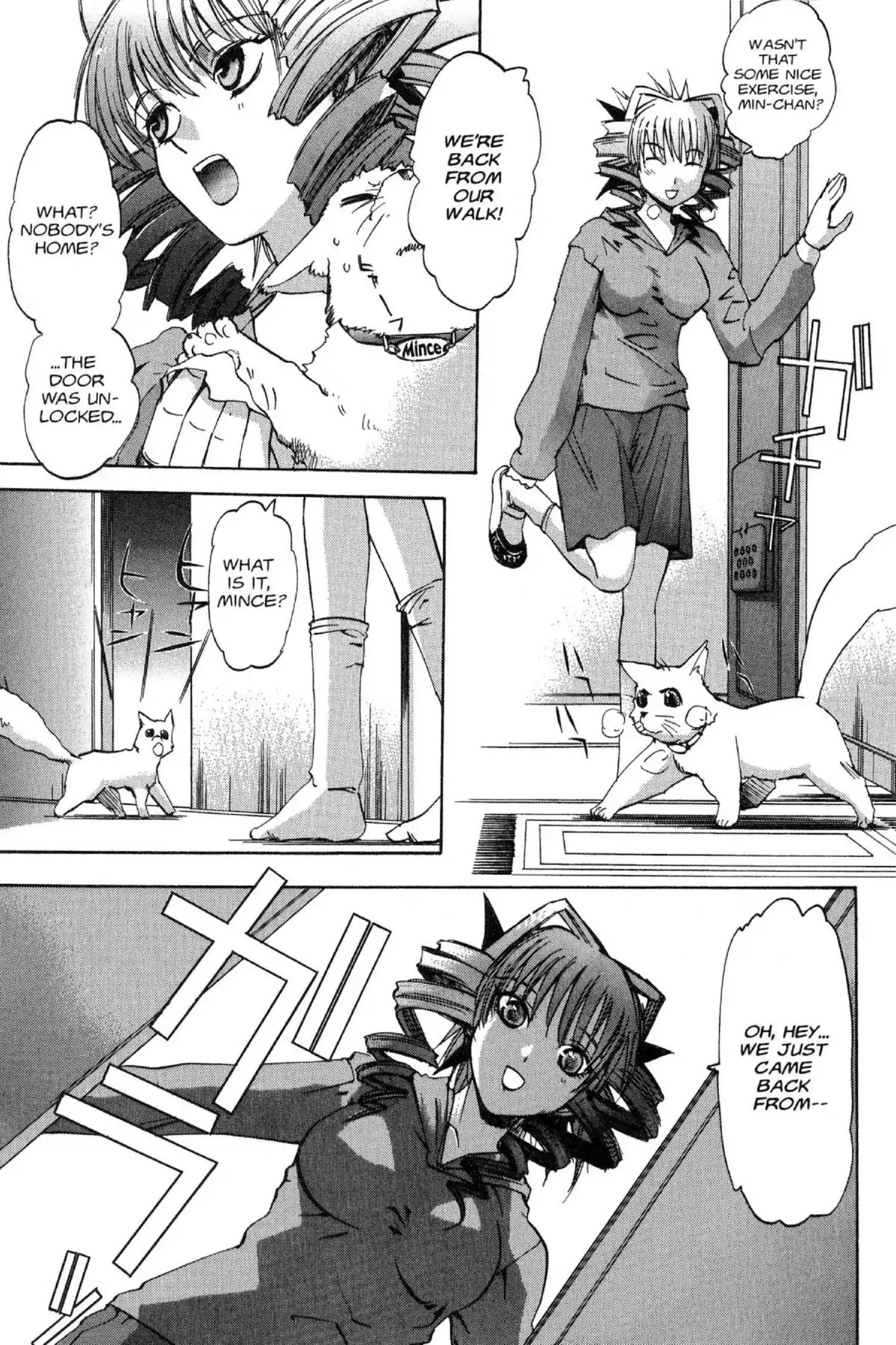 Excel Saga Chapter 10.3 page 3 - Vol.10 Mission 3: 99.9% Dense