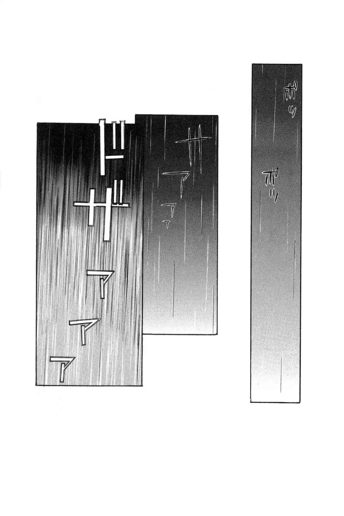 Excel Saga Chapter 10.3 page 31 - Vol.10 Mission 3: 99.9% Dense