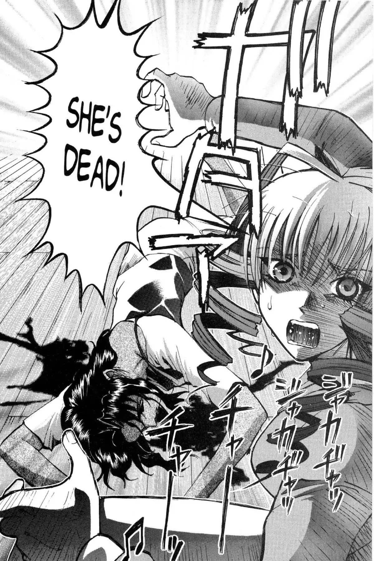 Excel Saga Chapter 10.3 page 4 - Vol.10 Mission 3: 99.9% Dense