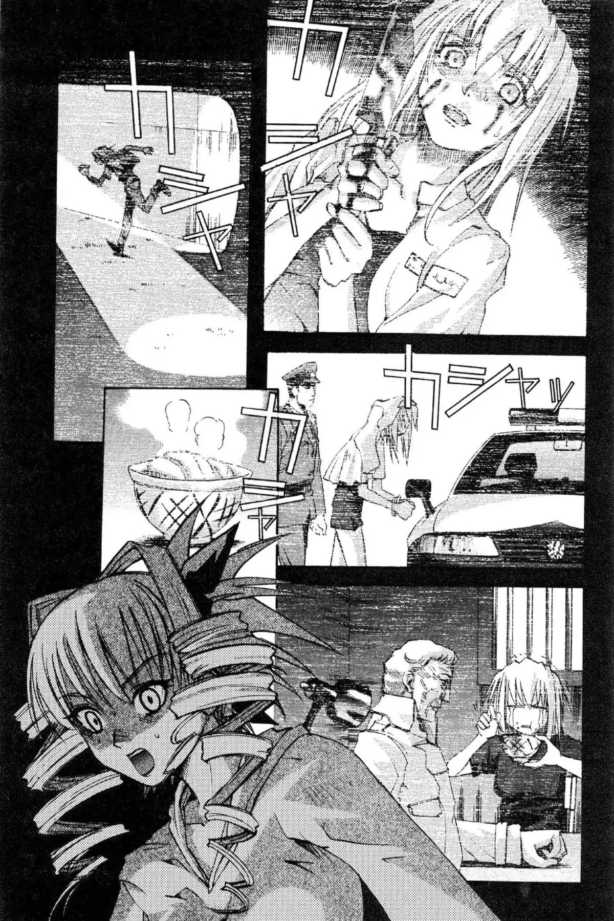 Excel Saga Chapter 10.3 page 5 - Vol.10 Mission 3: 99.9% Dense