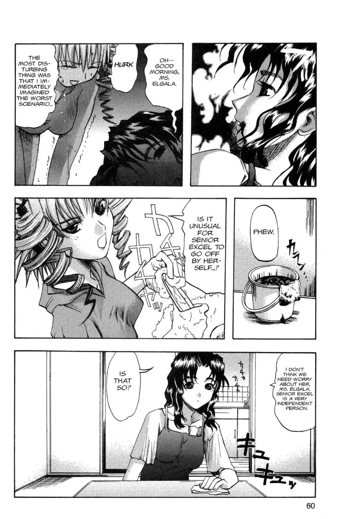 Excel Saga Chapter 10.3 page 6 - Vol.10 Mission 3: 99.9% Dense