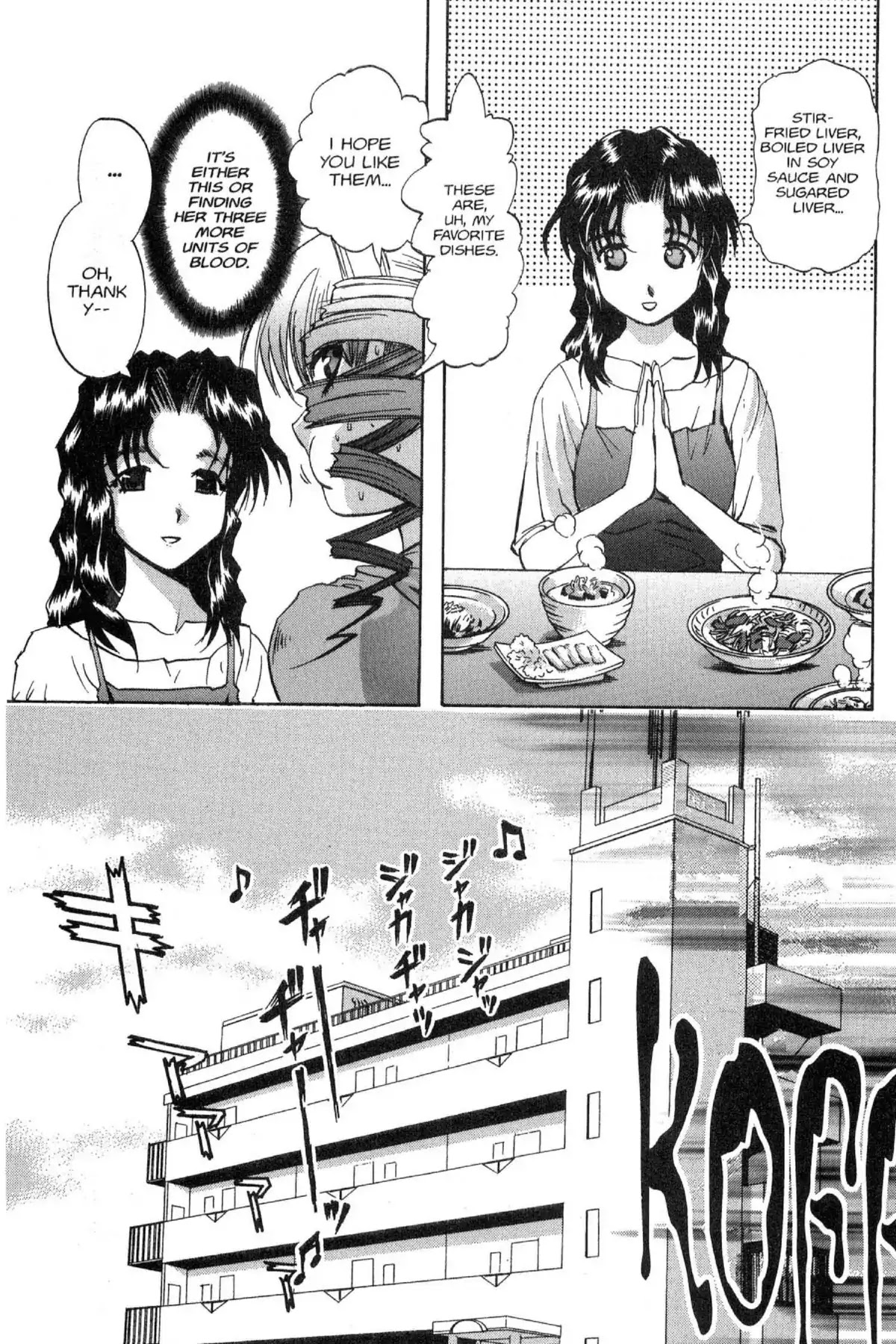 Excel Saga Chapter 10.3 page 7 - Vol.10 Mission 3: 99.9% Dense